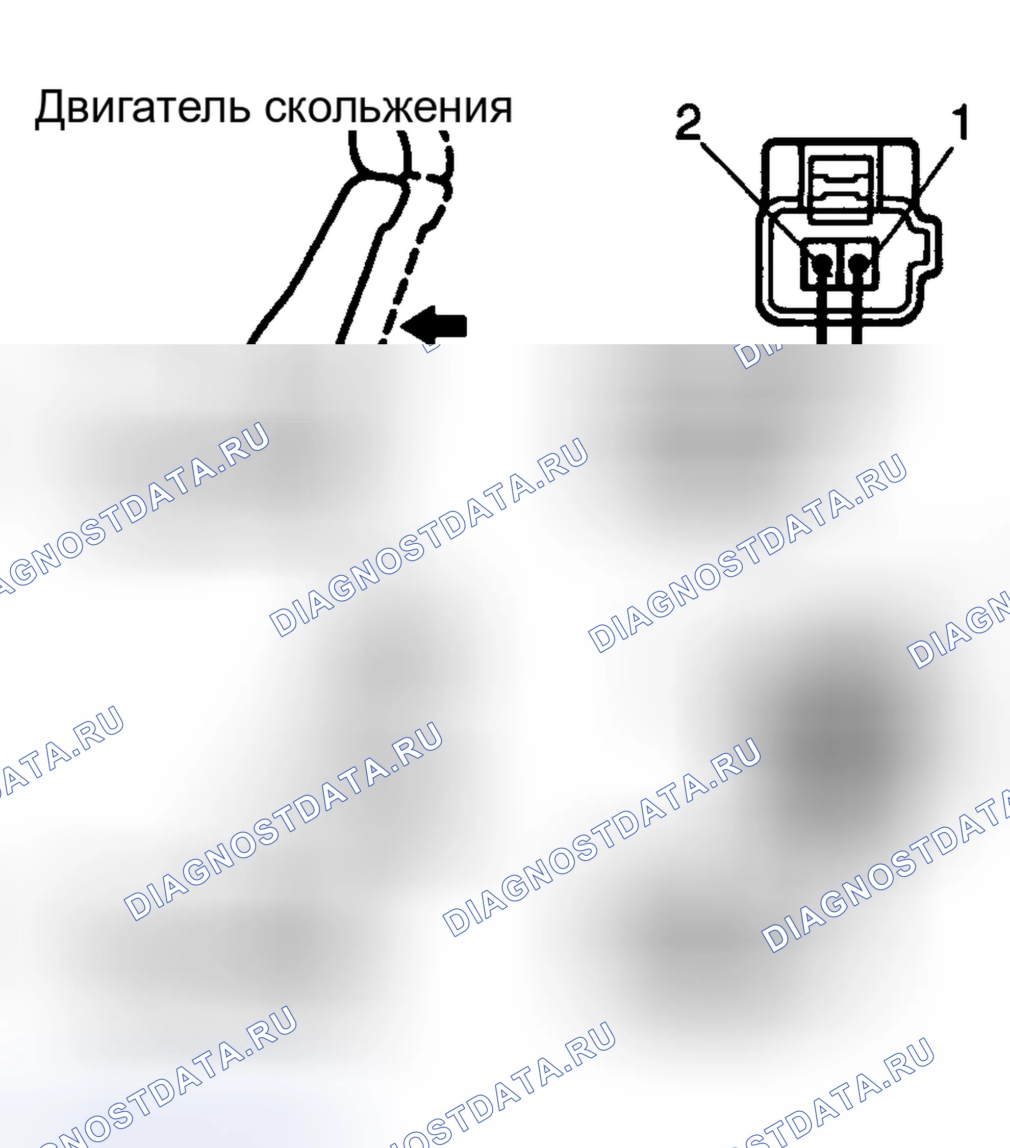 Рис. 62: ИСПЫТАНИЕ C: ЦЕПЬ ДВИГАТЕЛЯ. Toyota Tundra I