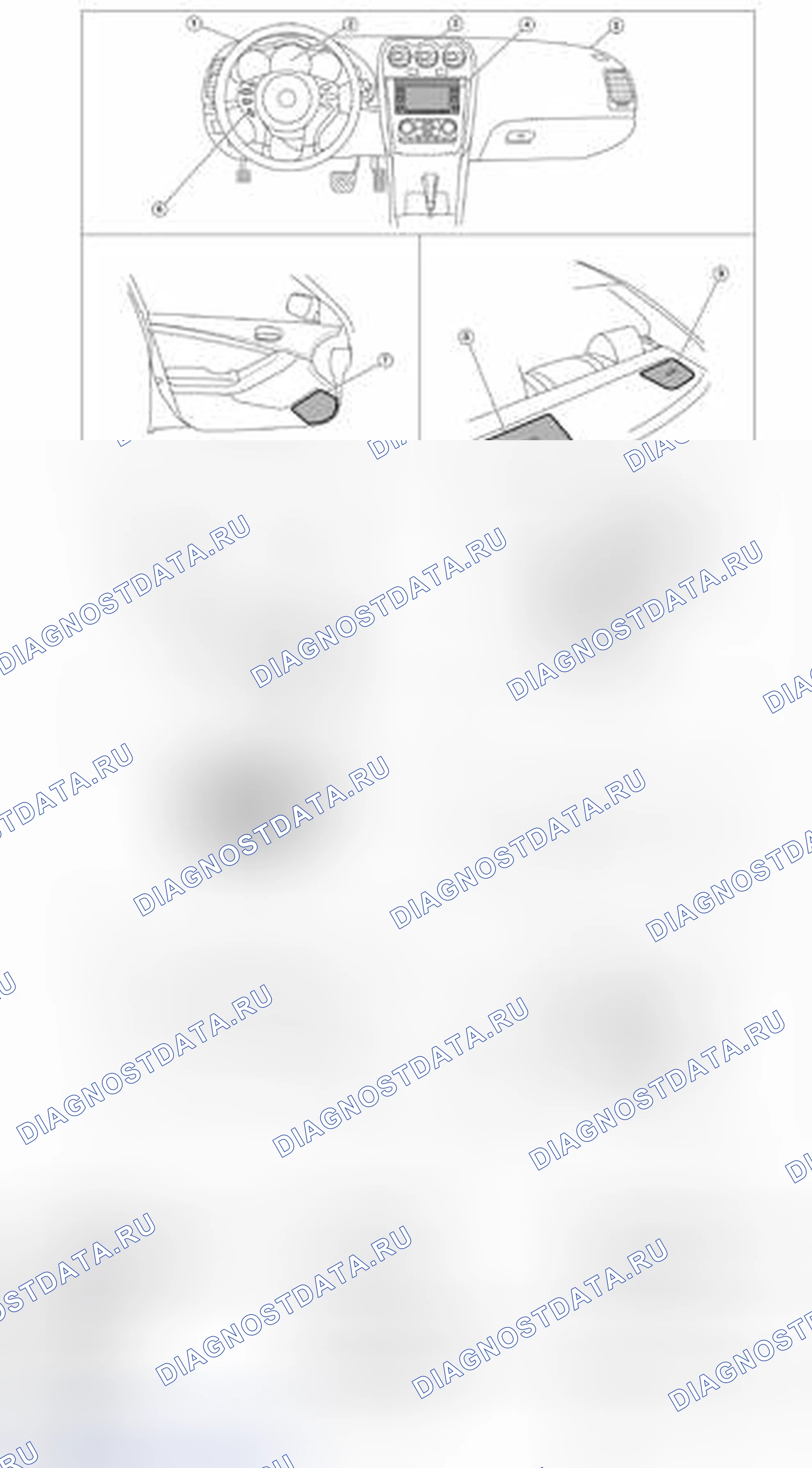 Рис. 339: Расположение компонентов. Nissan Altima L32 рестайлинг