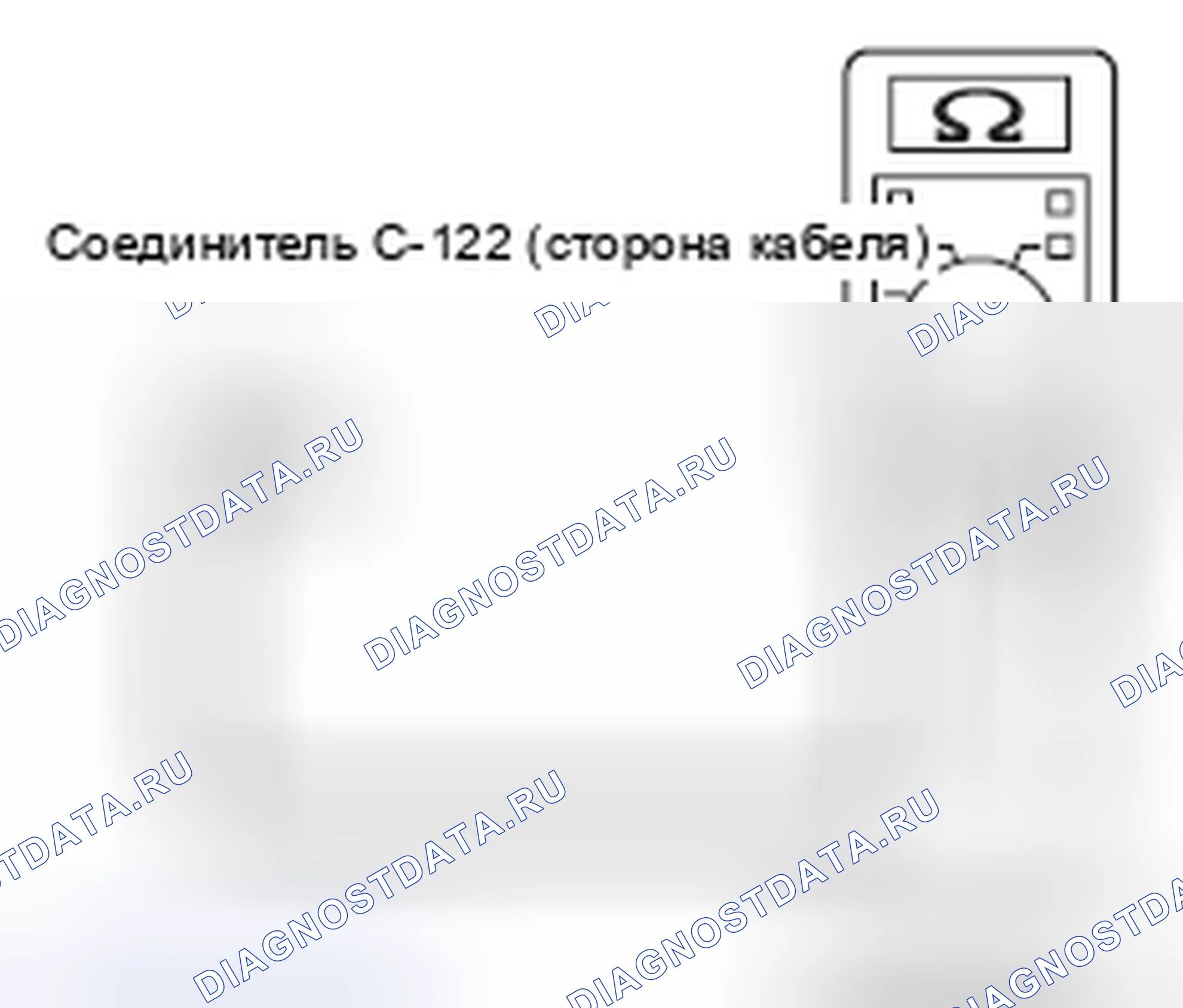 Рис. 5. Mercedes-Benz CLA-класс C117/X117 рестайлинг