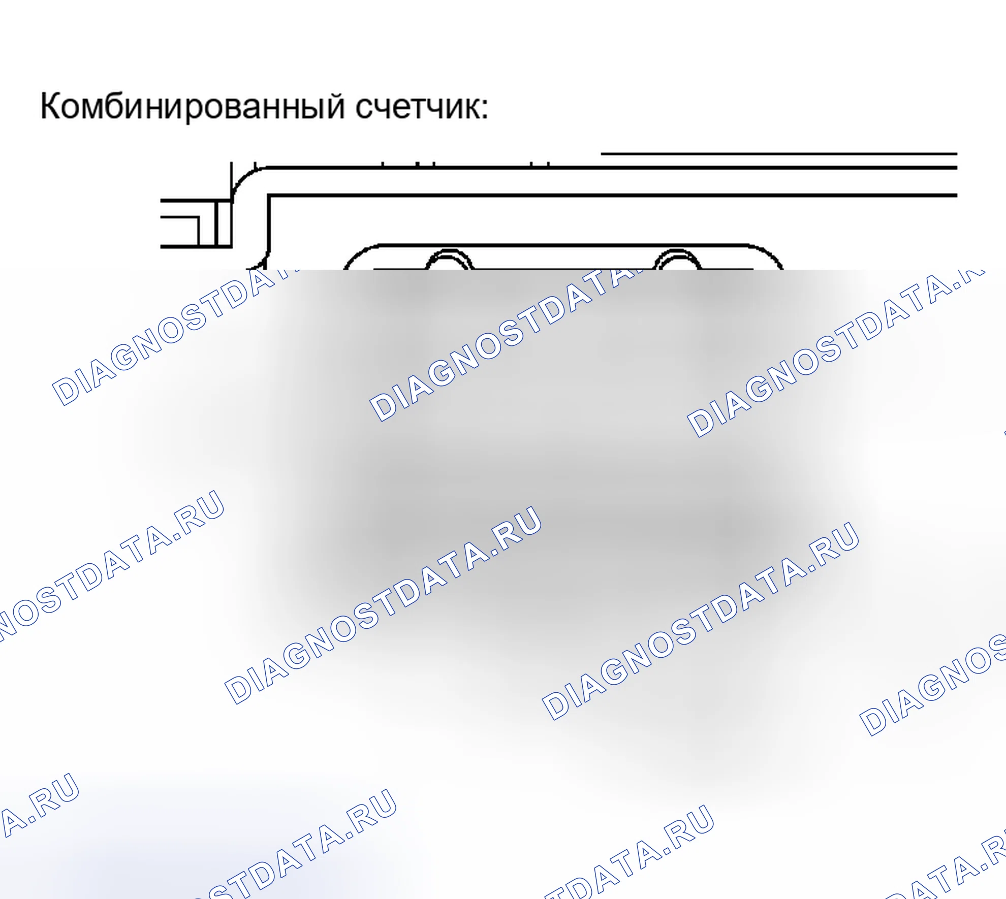 Рис. 9. Toyota Sequoia I рестайлинг