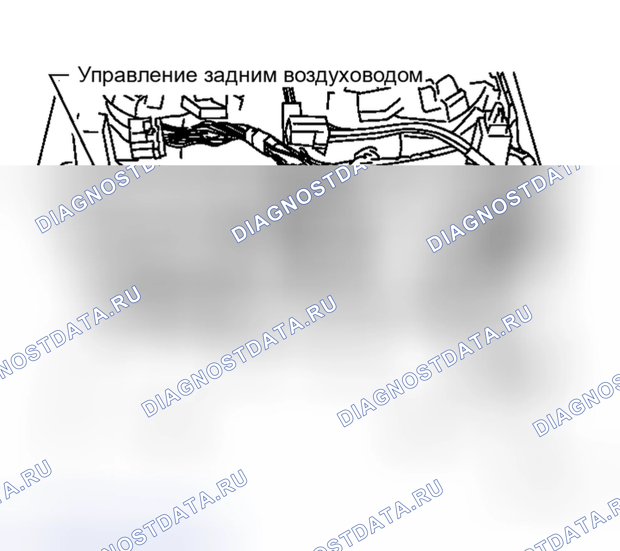 Рис. 137: Удаление. Honda N-WGN I