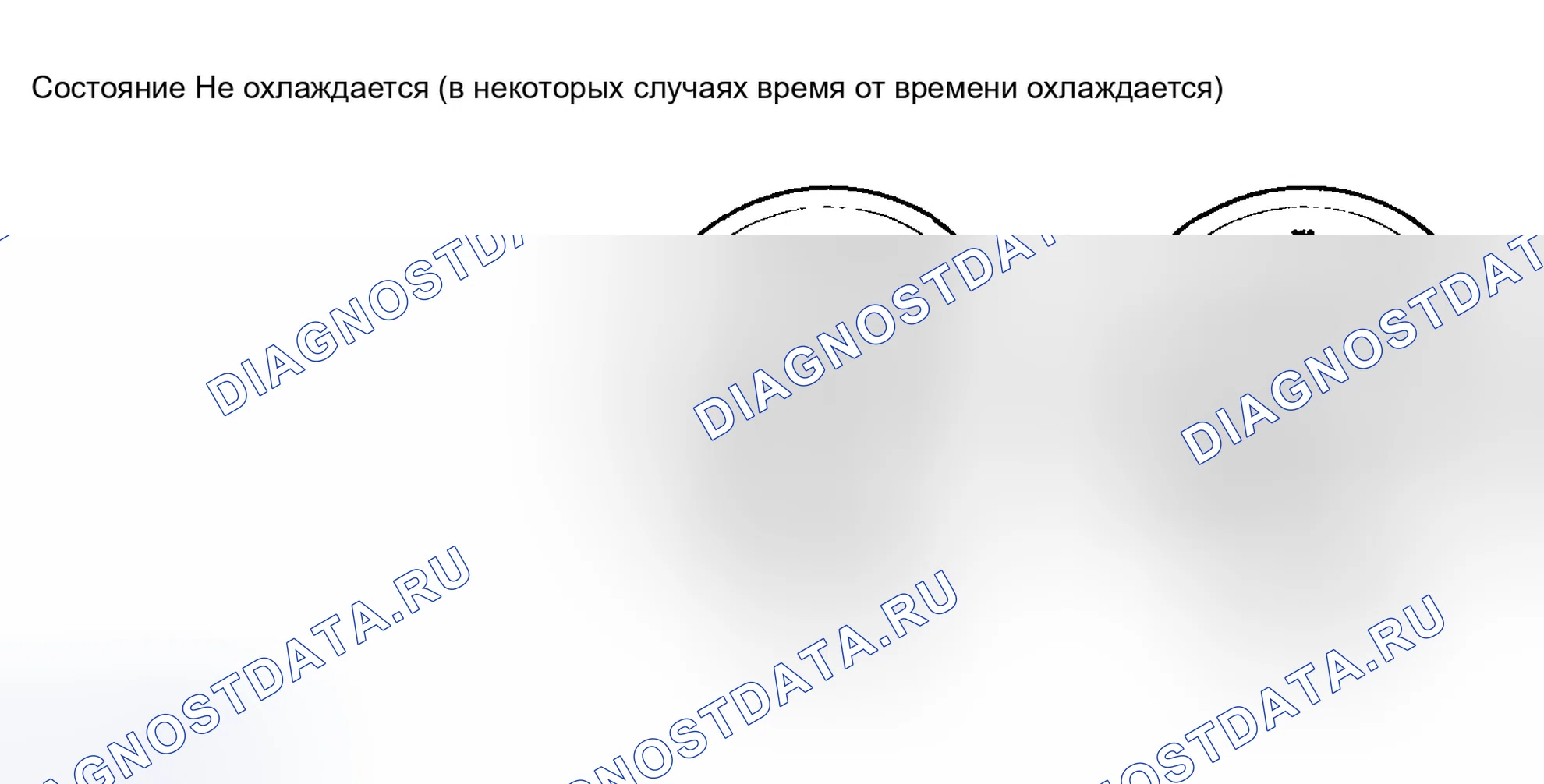 Рис. 60. Hyundai Elantra III рестайлинг