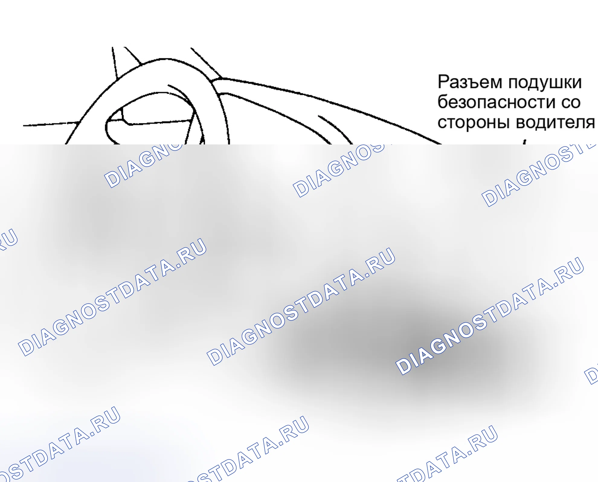 Рис. 17. Haval H9 I