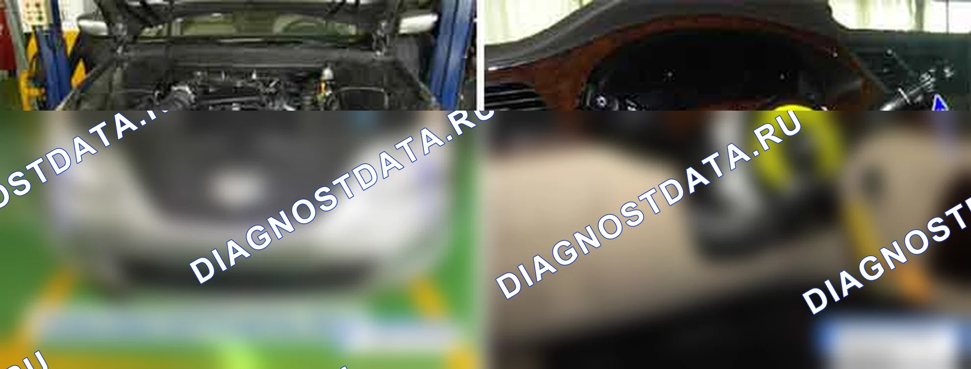 B1554: Ошибка многофункционального переключателя сигнала поворота. Hyundai Genesis BH