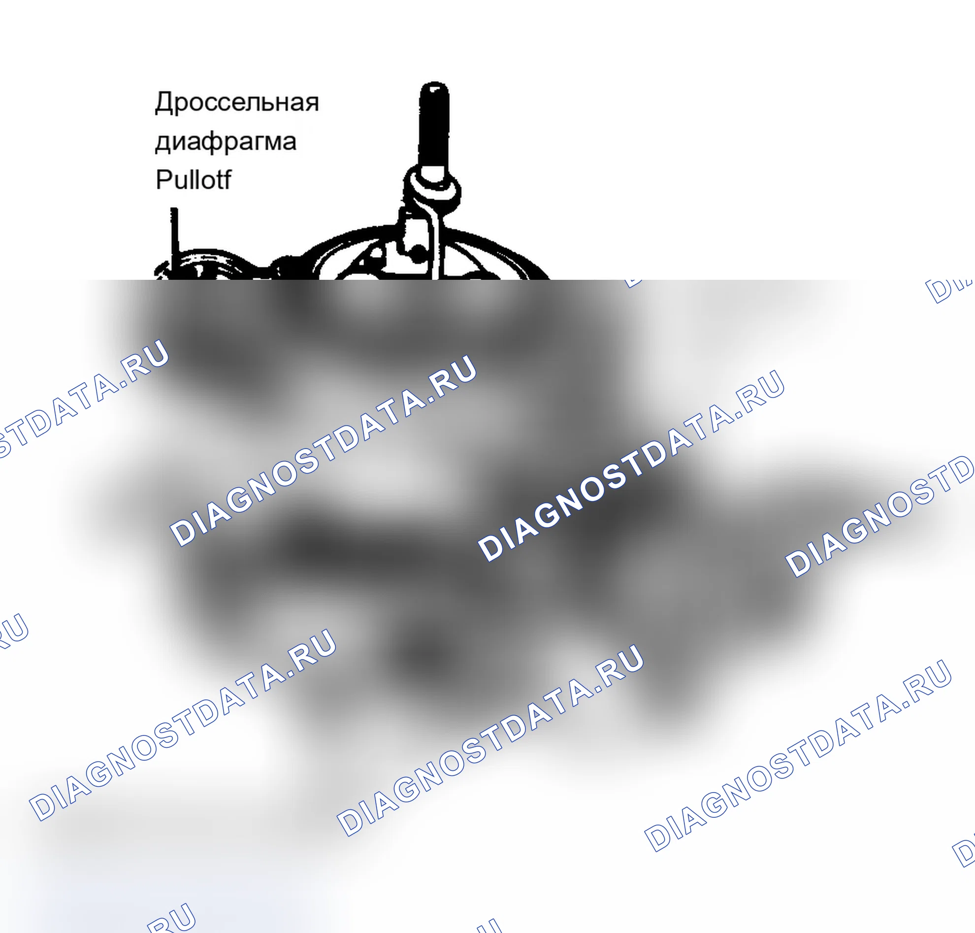 Рис. 17. Plymouth Voyager I