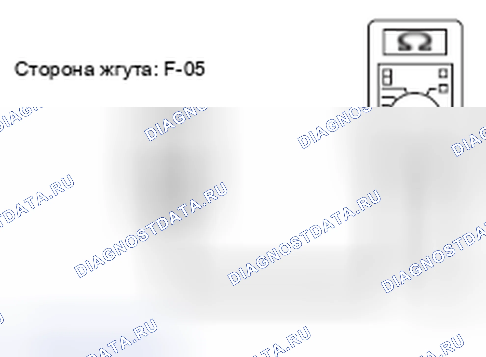 Рис. 44. Honda e:NP1 I