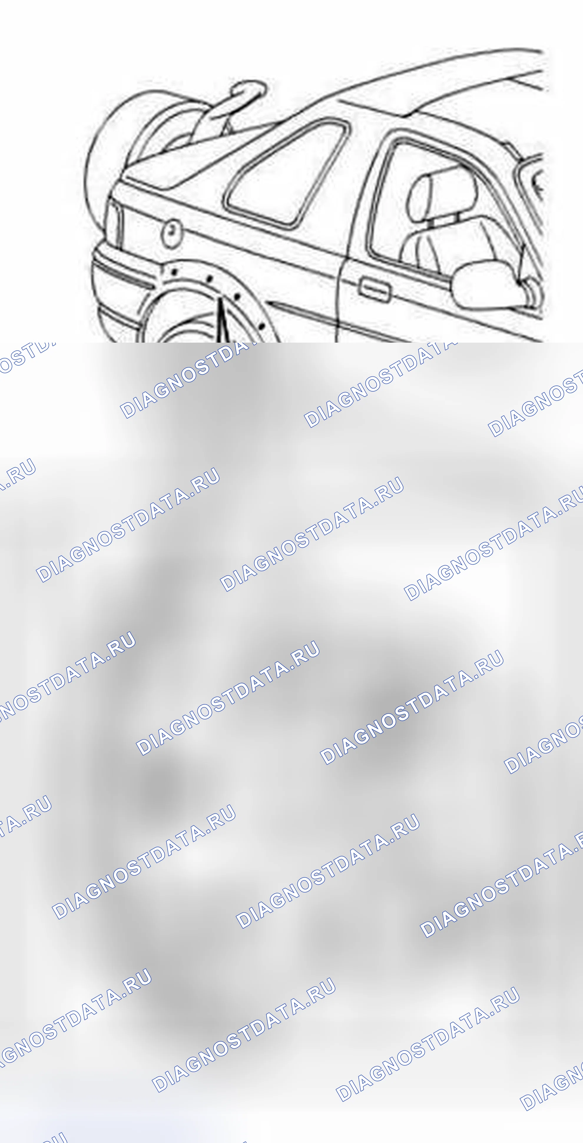 Рис. 44: снять. Land Rover Freelander L314