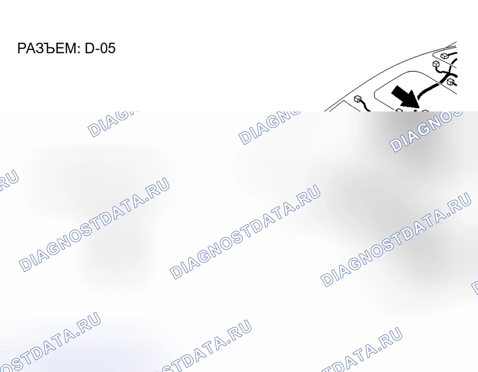Рис. 171. Honda Fit Aria I