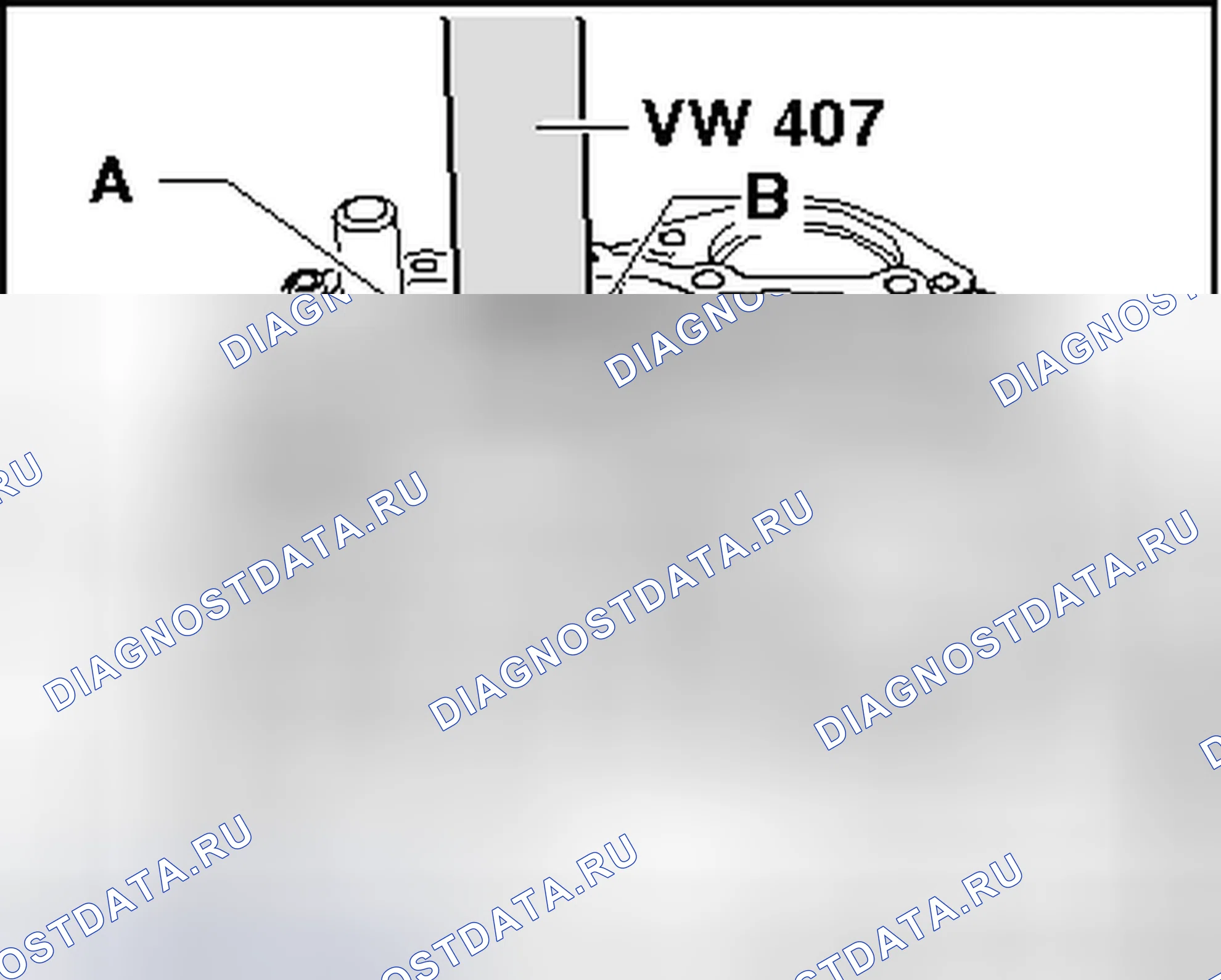 Рис. 310. Volkswagen Passat B6