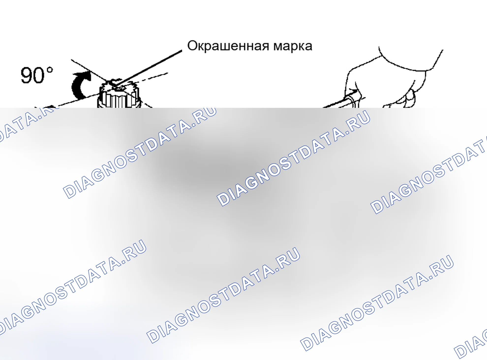 Рис. 1063. Toyota Tacoma II