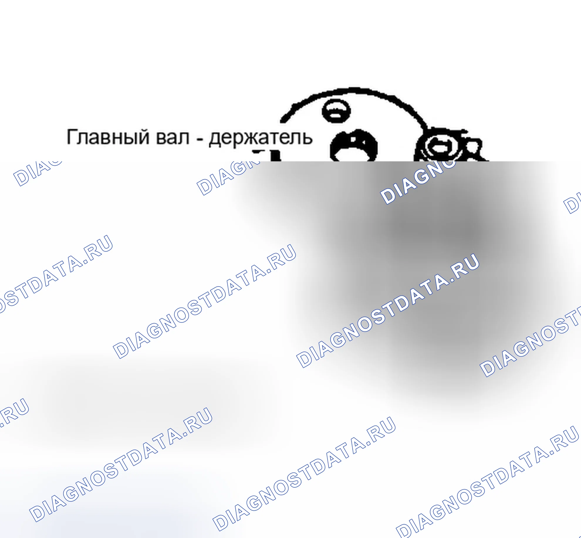Рис. 60. Honda Civic V
