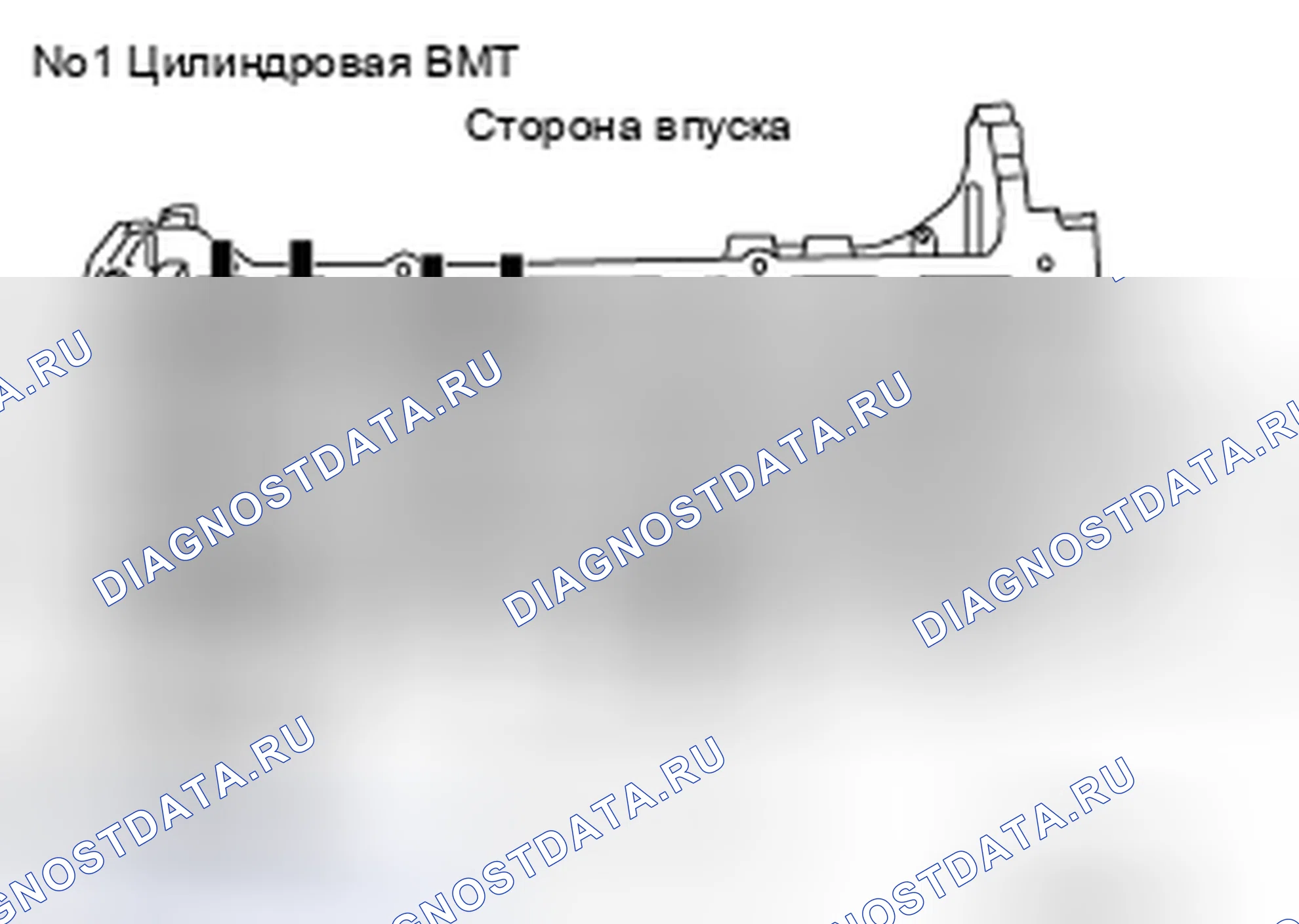 Рис. 550. Nissan Altima L32 рестайлинг