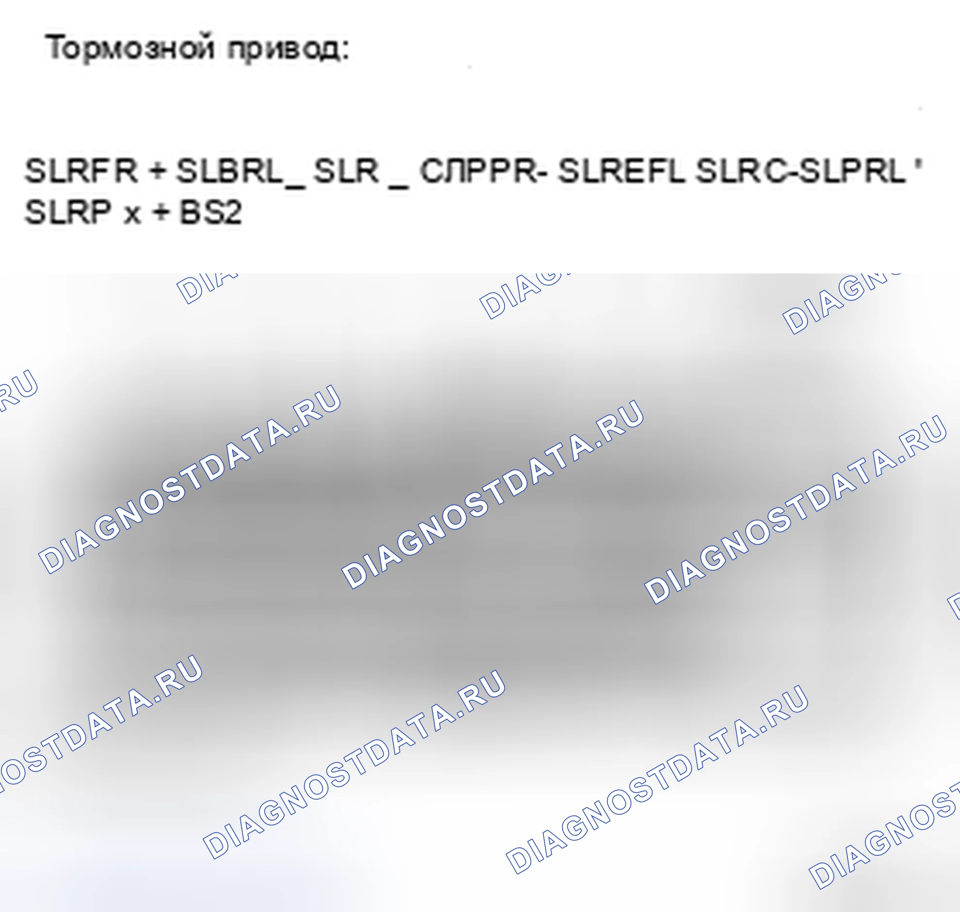 Рис. 97: ПРОЦЕДУРА КОНТРОЛЯ. Toyota Camry XV40