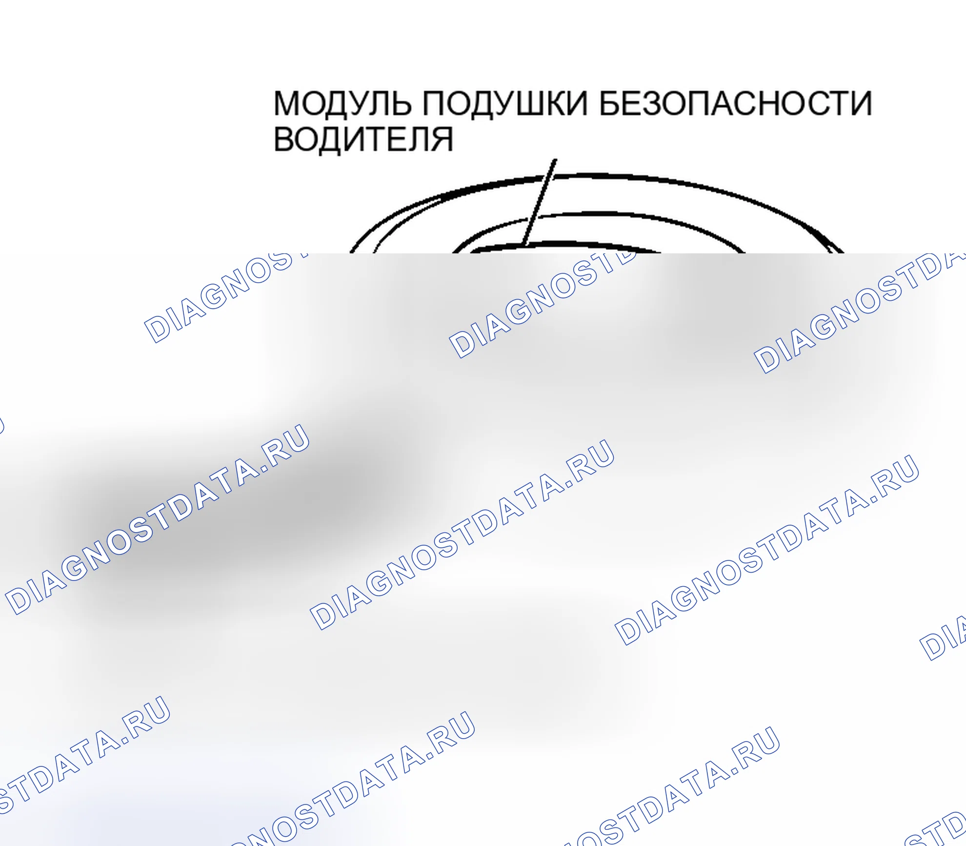 Рис. 749. Mitsubishi Outlander I