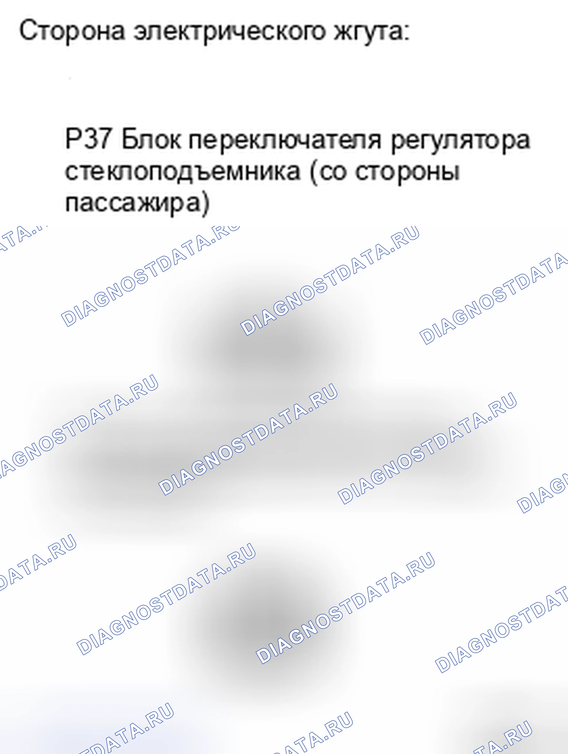 Рис. 14. Toyota Sienna II рестайлинг