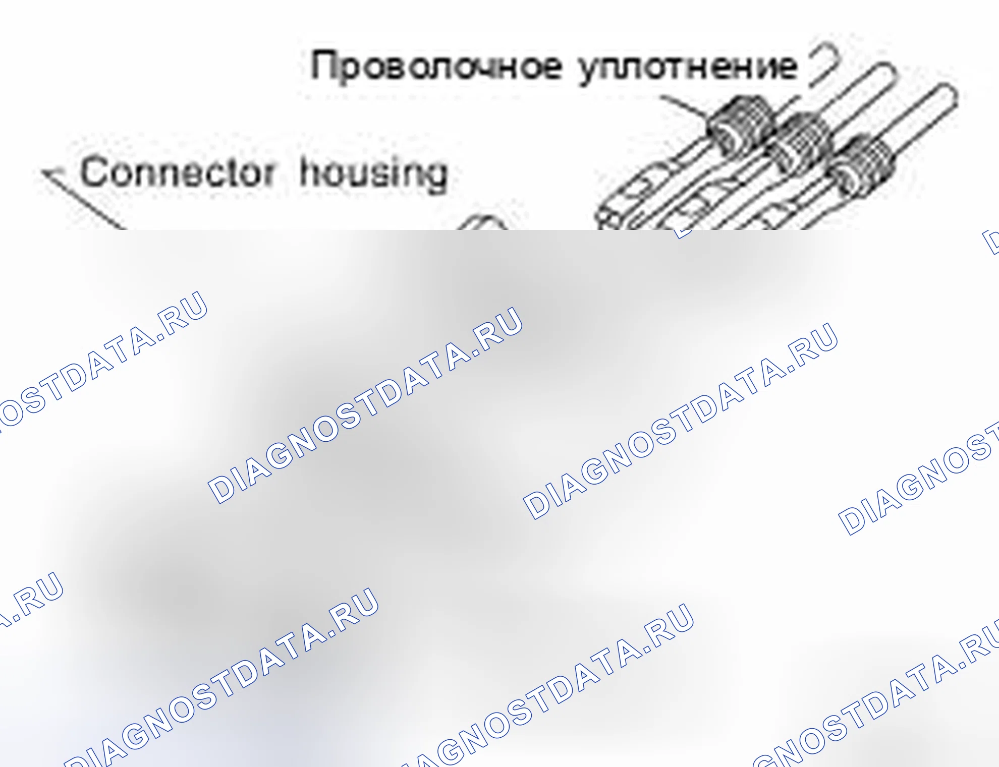 Рис. 19: ПРОВЕРКА РЕЗИНОВЫХ УПЛОТНЕНИЙ. Honda UR-V I