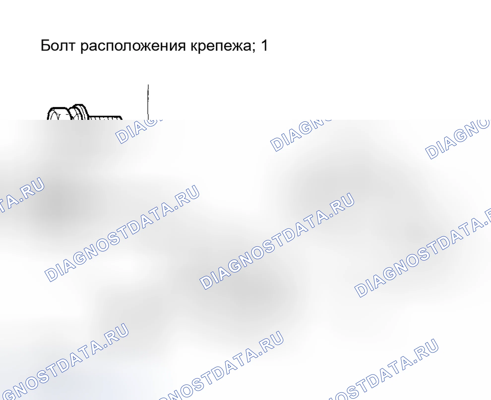 Рис. 46. Honda CR-V II рестайлинг
