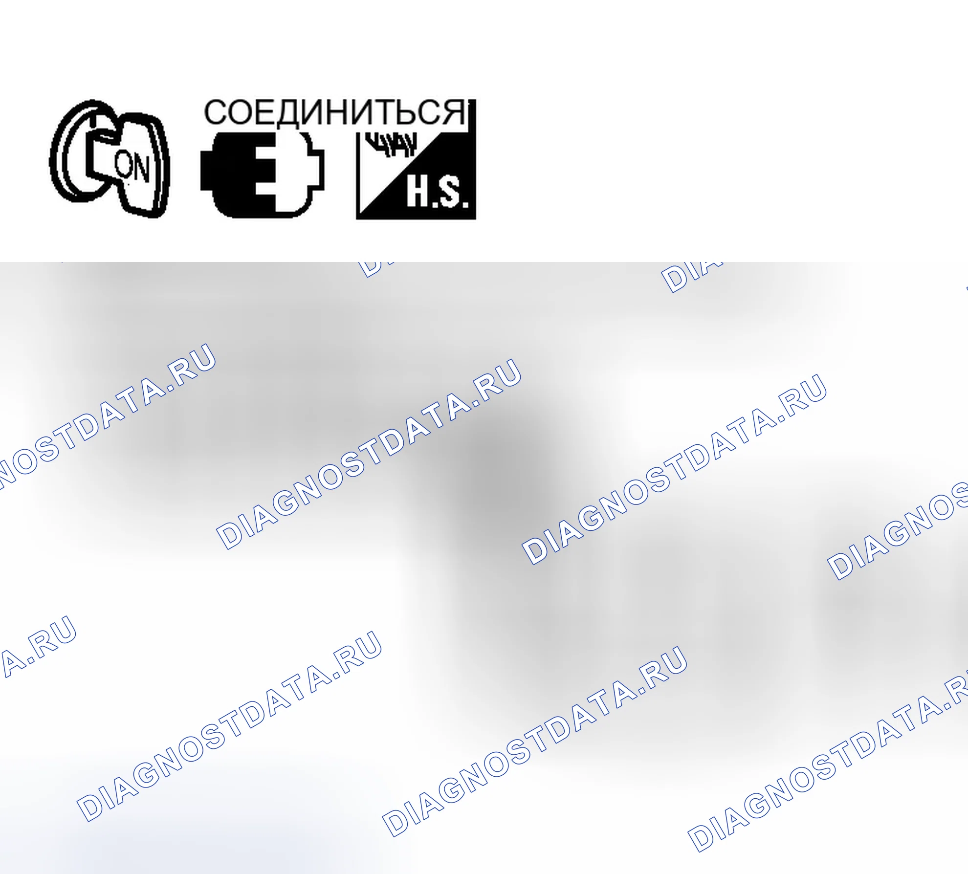 Рис. 644. Infiniti G35 III