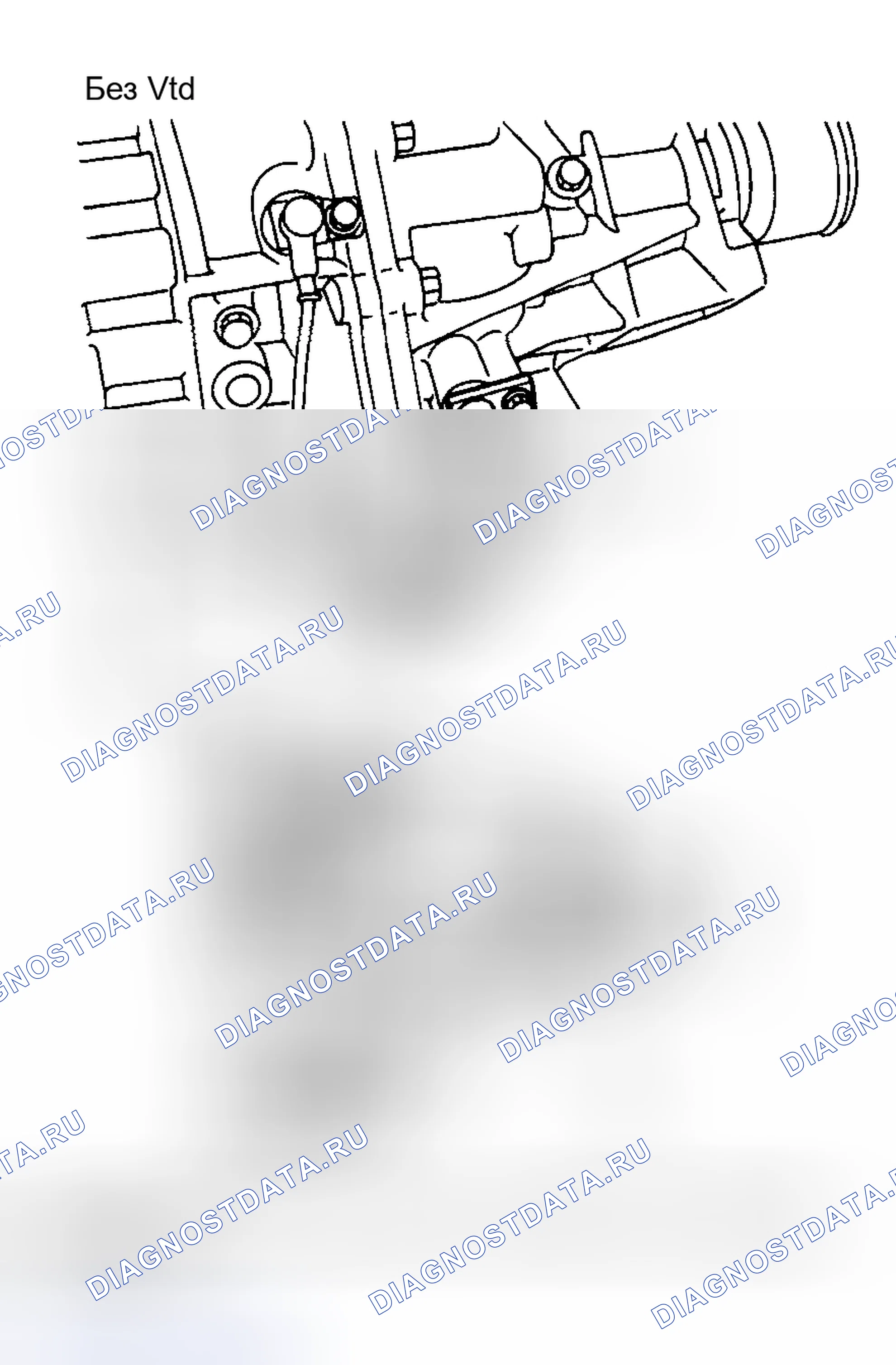 Рис. 1078. Honda X-NV I