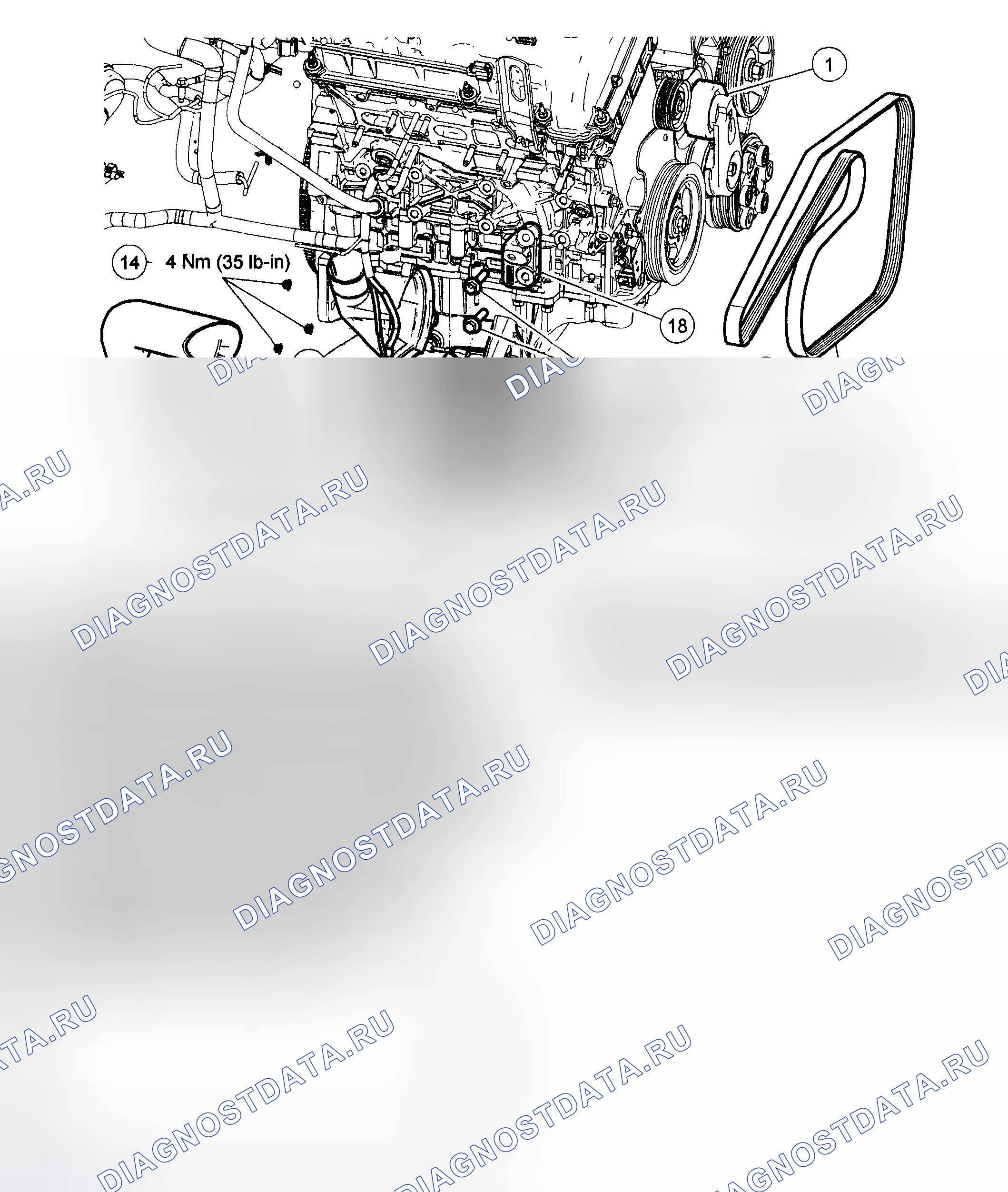 Рис. 2: ГЕНЕРАТОР - 3,0 л (4V). Mazda Tribute I рестайлинг