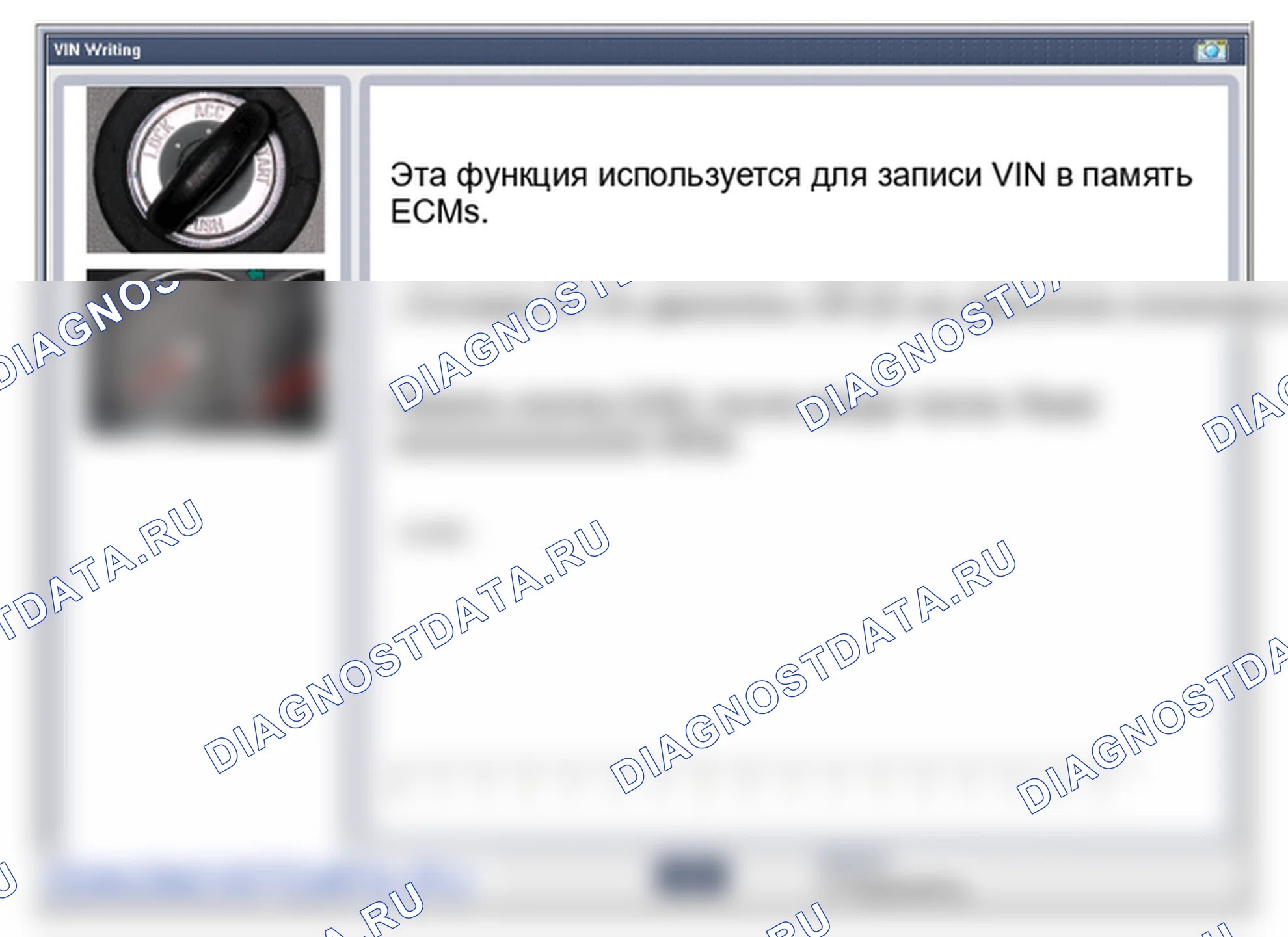 Замена приёмника TPMS. Hyundai Genesis Coupe(Bk)-U.S. I