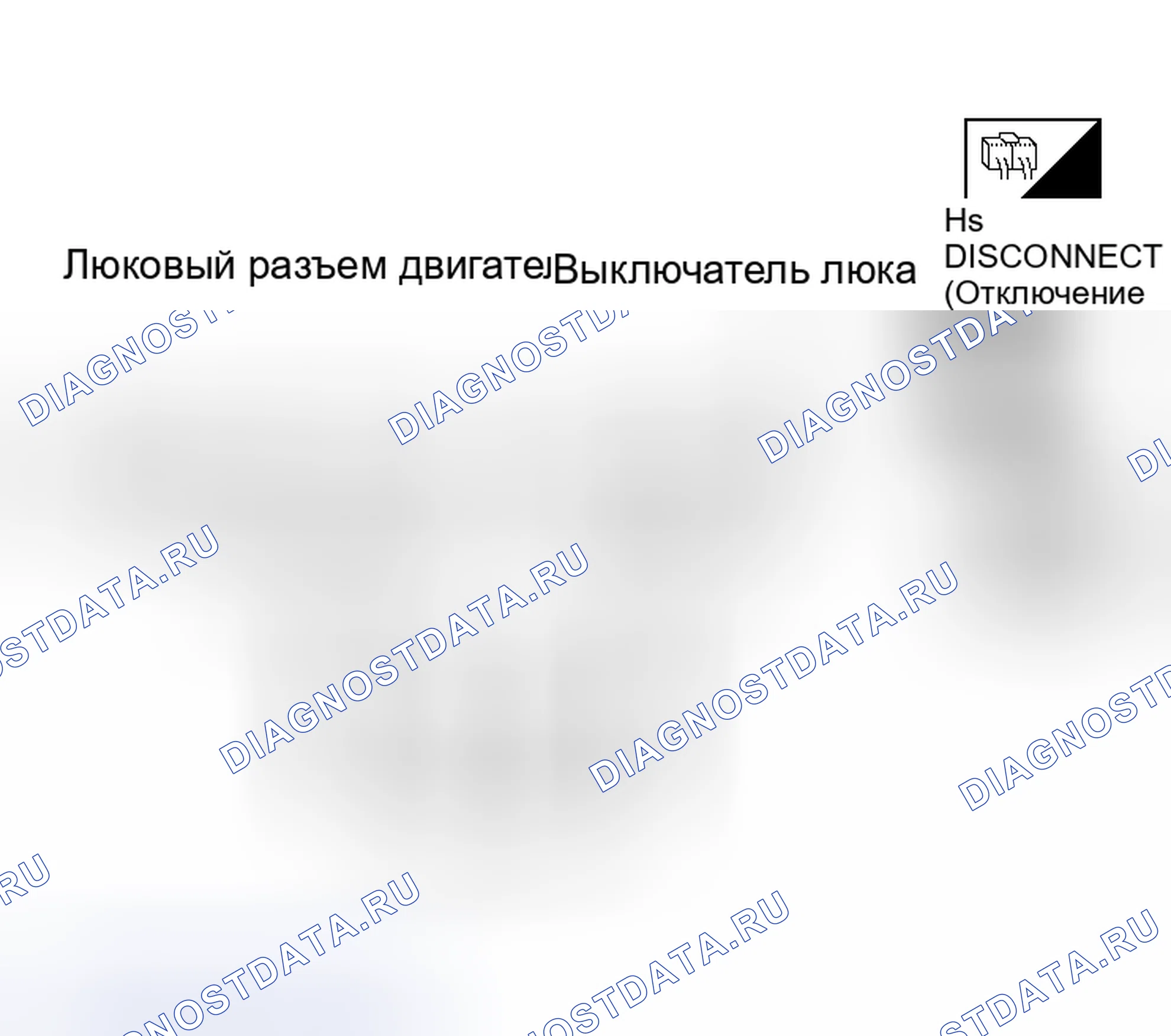 Рис. 30. Nissan Altima L31 рестайлинг