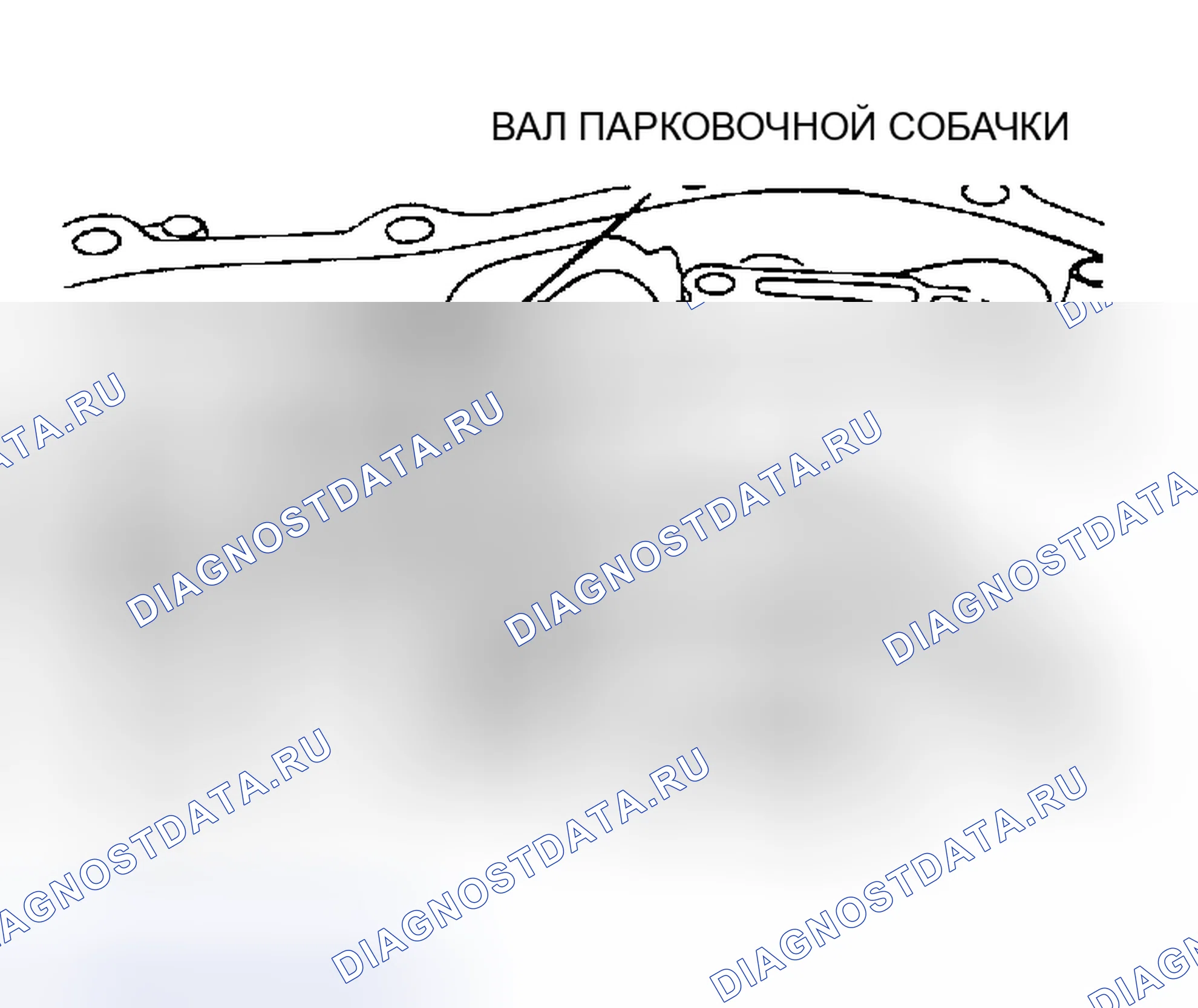 Рис. 180. Dodge Stratus II рестайлинг