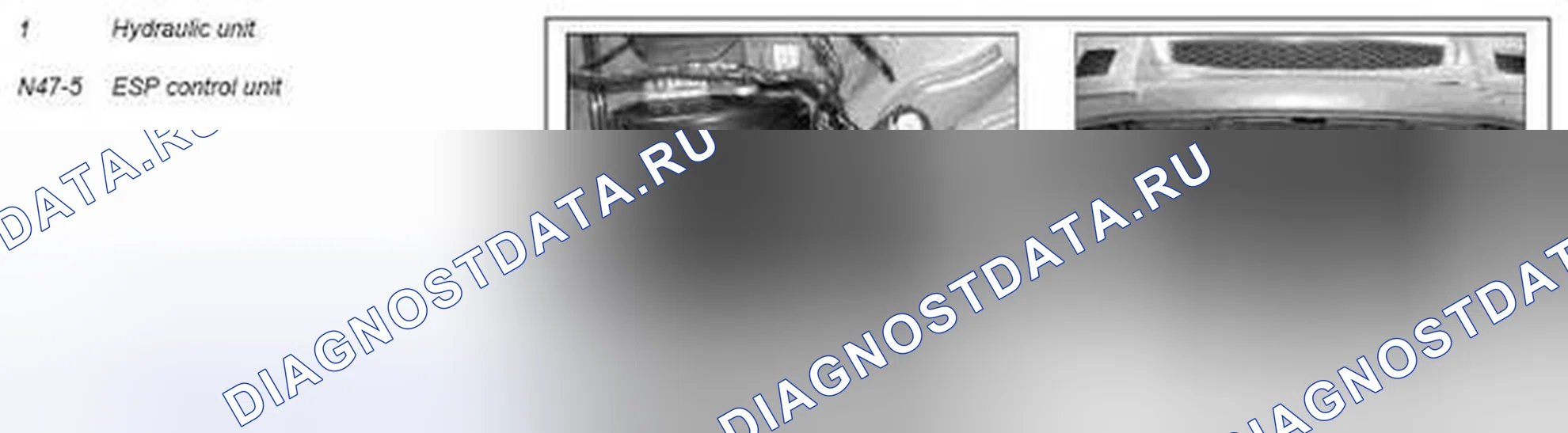 Рис. 22: Блок управления Эцн, описание компонентов - GF42,45-P-5118MCU. Kia Soul I