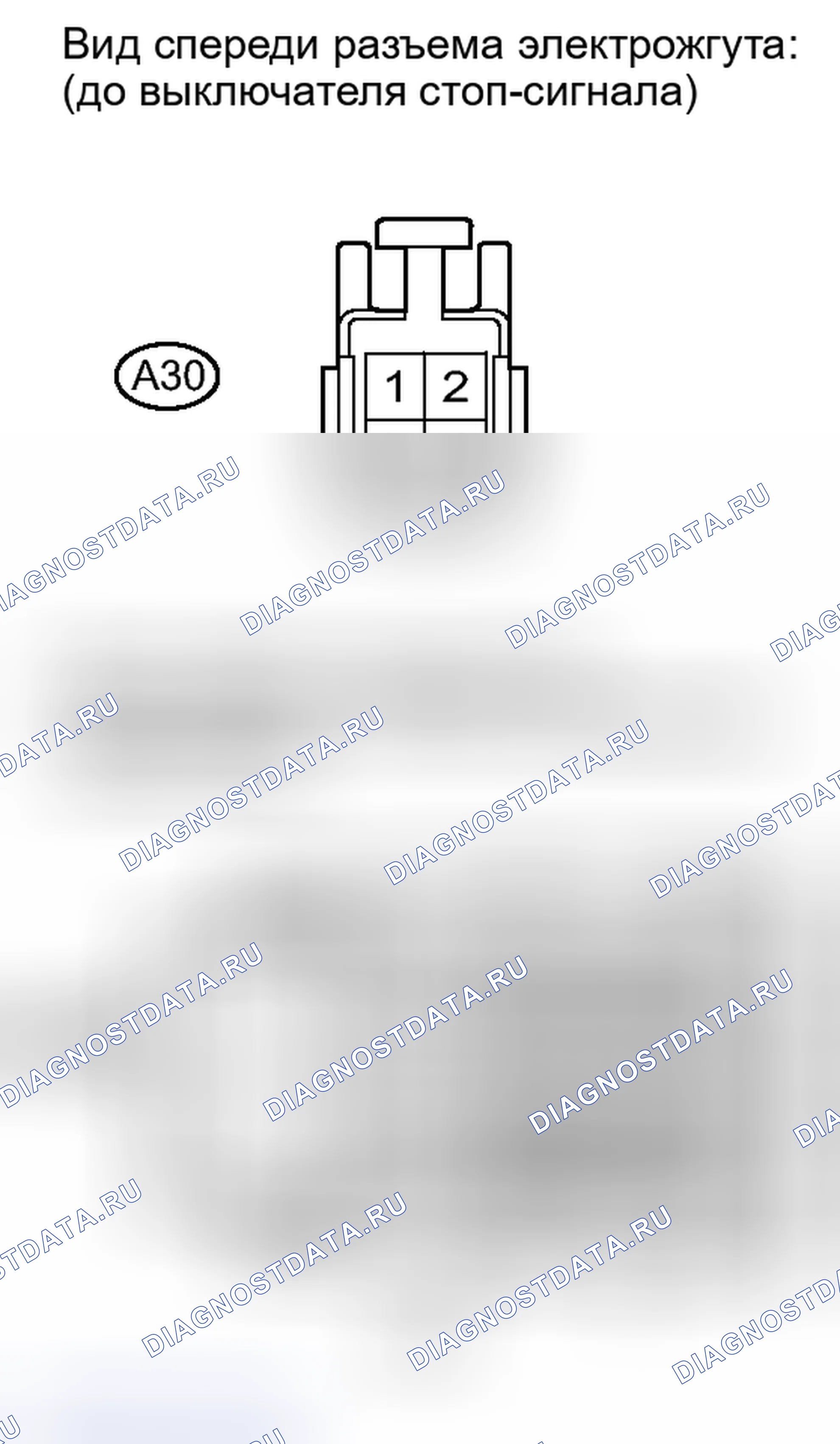 Рис. 18. Haval Xiaolong I