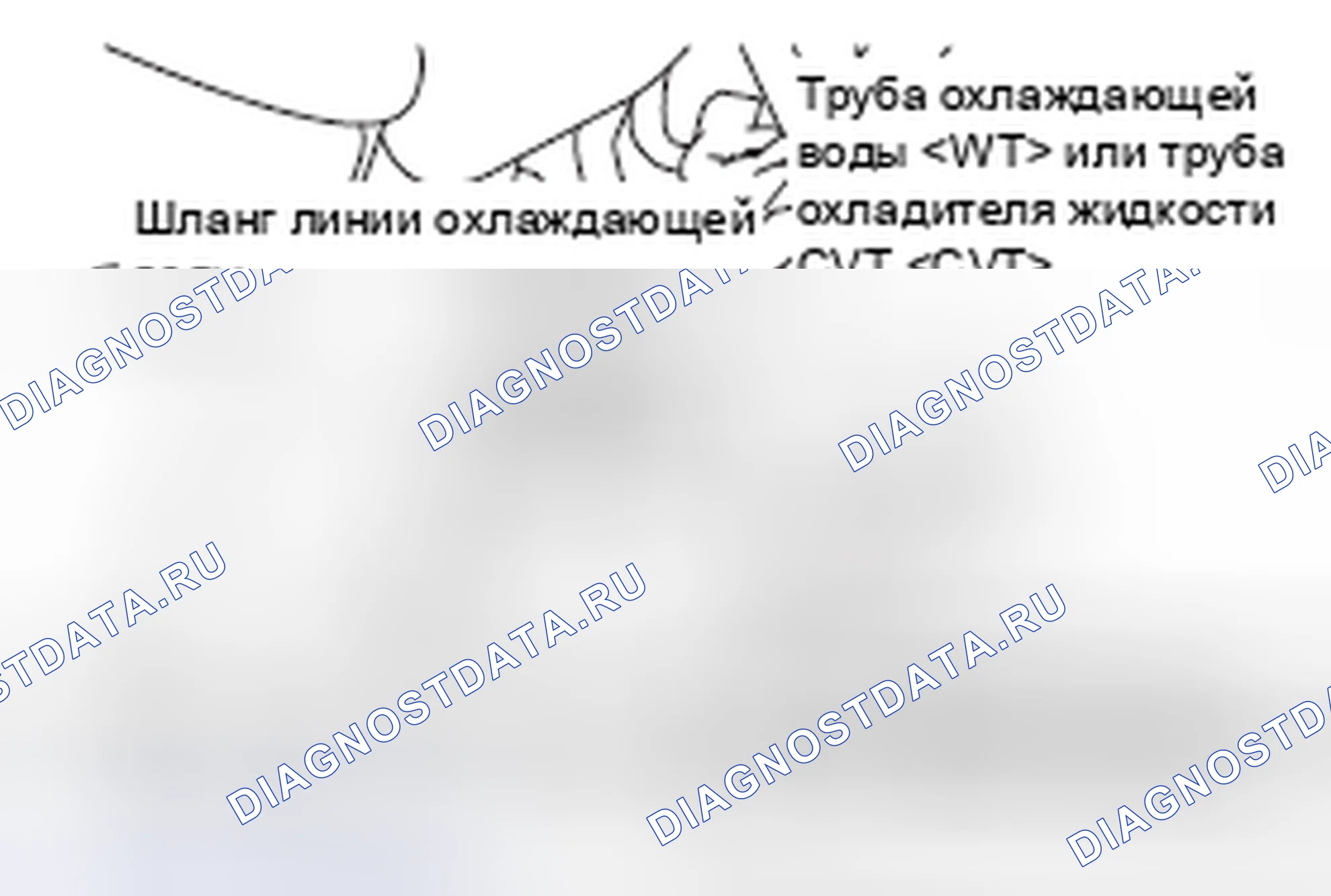 Рис. 89: ИЗМЕНЕНИЕ. Mitsubishi Lancer Ralliart X рестайлинг