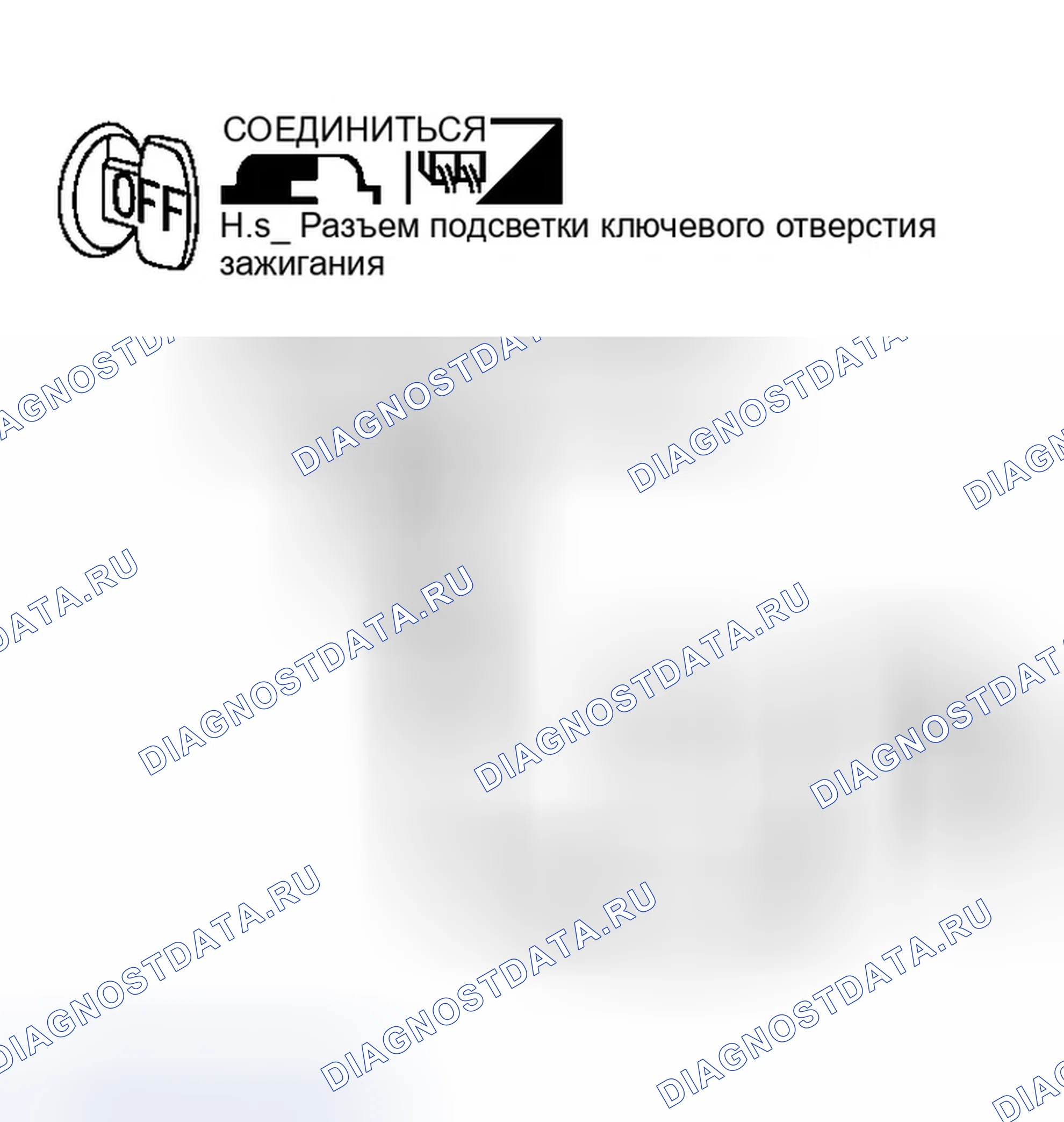 Рис. 238. Infiniti G35 III