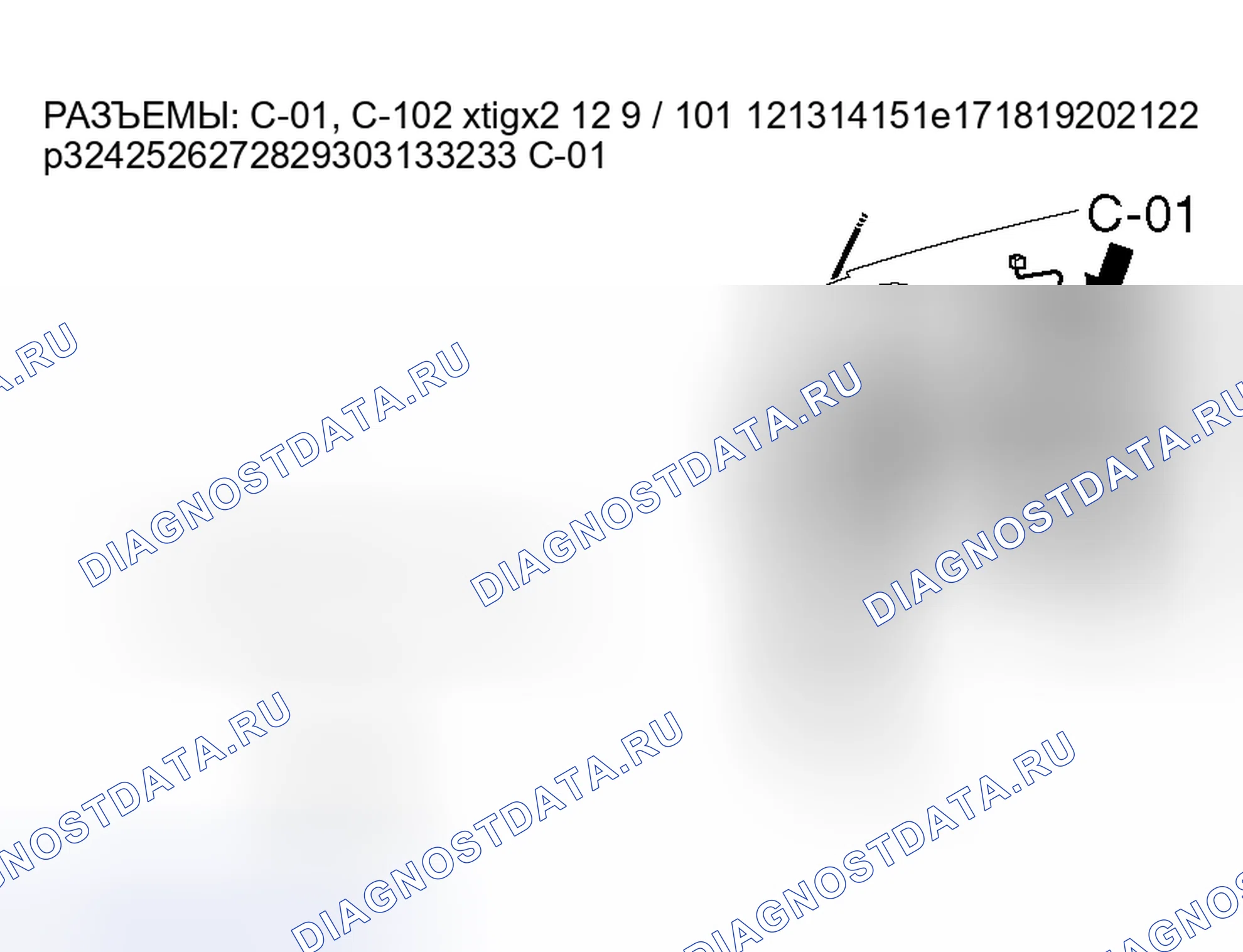 Рис. 30. Honda Fit Aria I