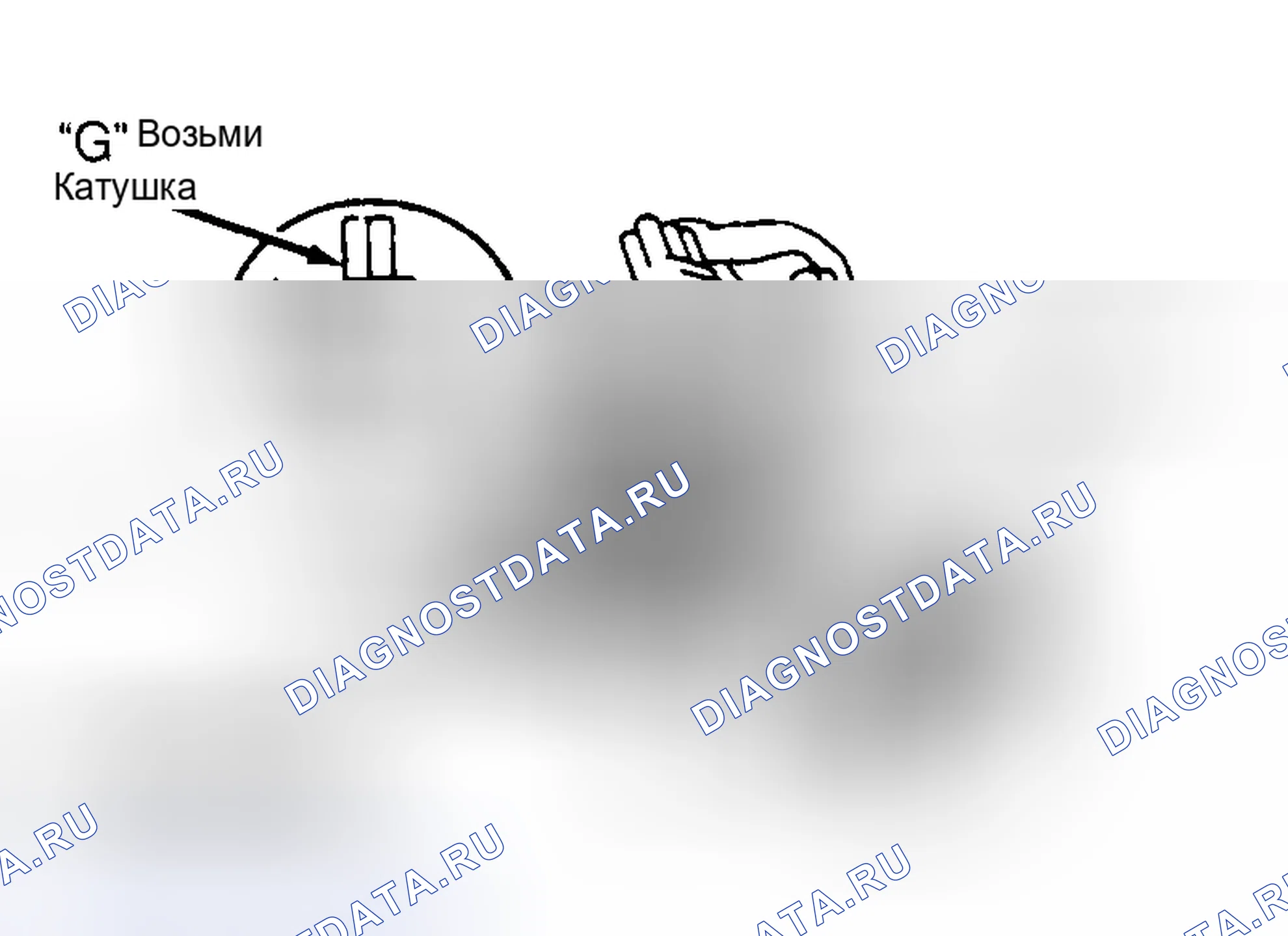 Рис. 13. Toyota Celica T200