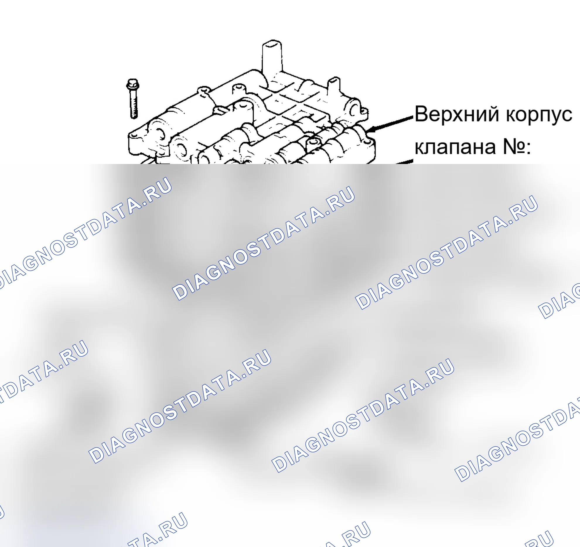 Рис. 87. Geo Prizm pre-I