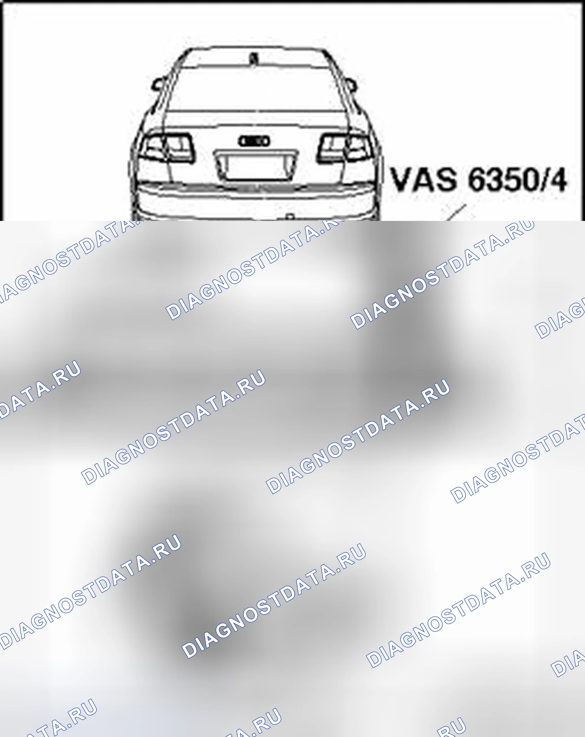 Рис. 29. Audi S8 D3 рестайлинг