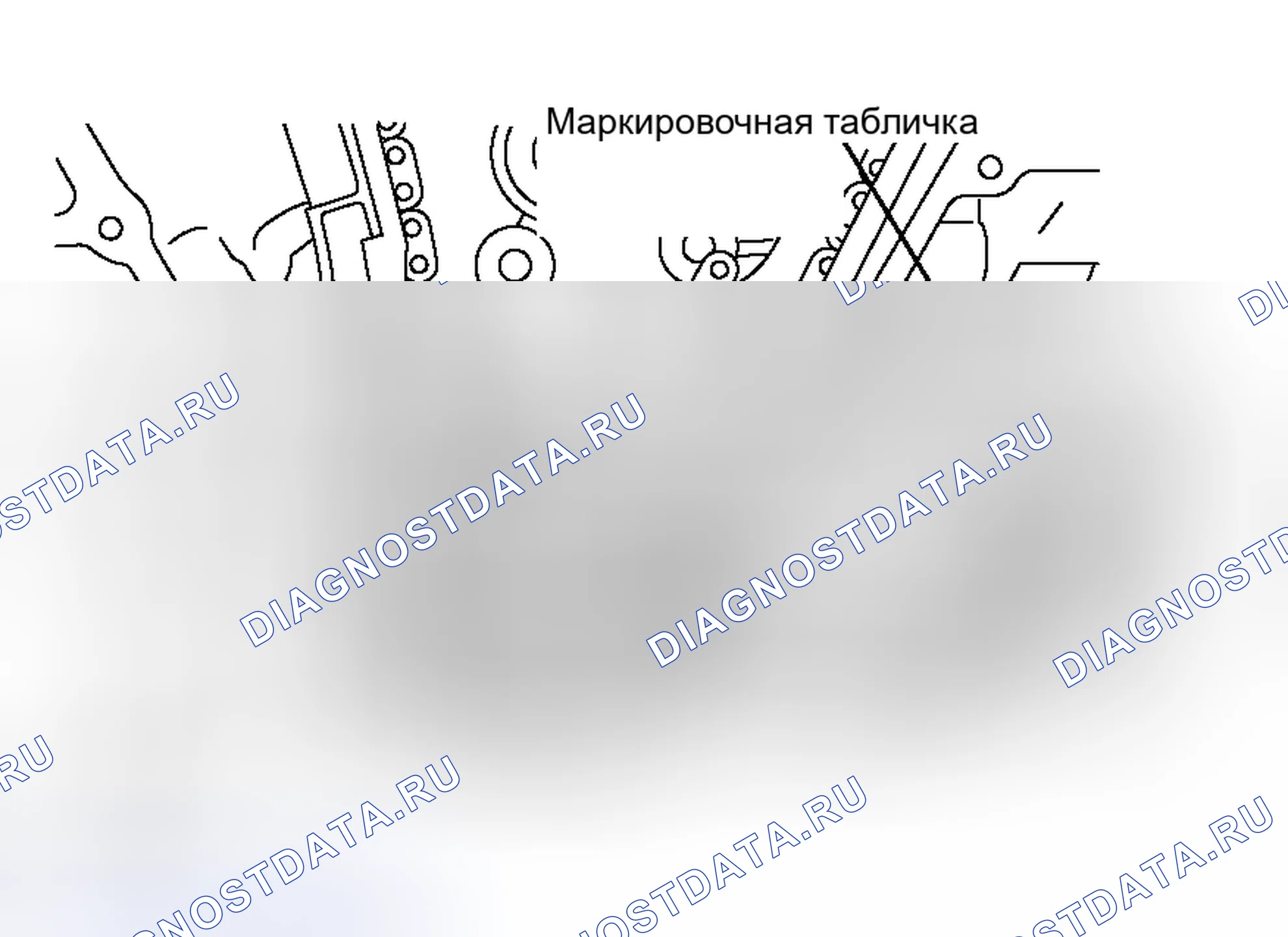 Рис. 381. Toyota Avalon XX30