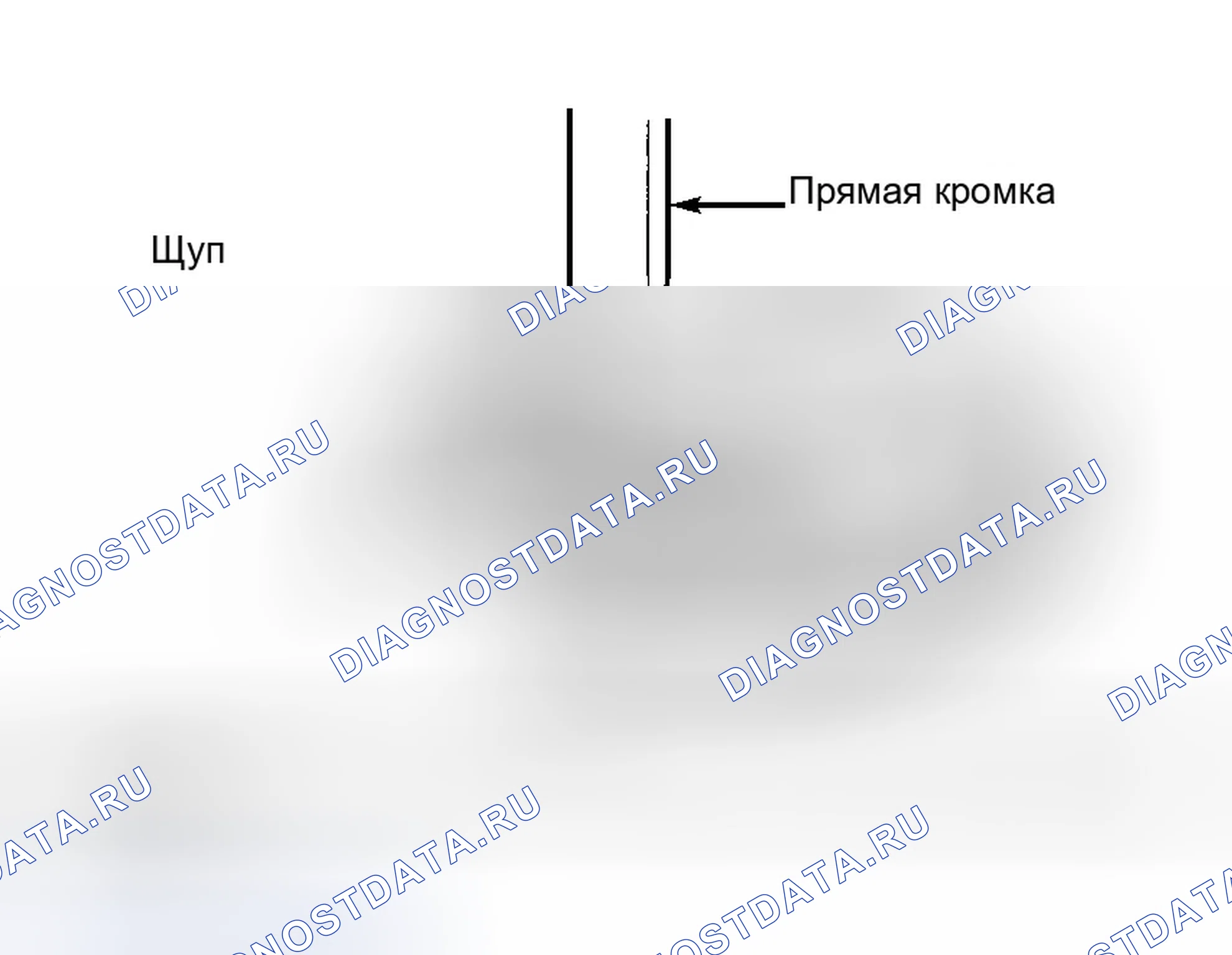 Рис. 44. Geo Metro I