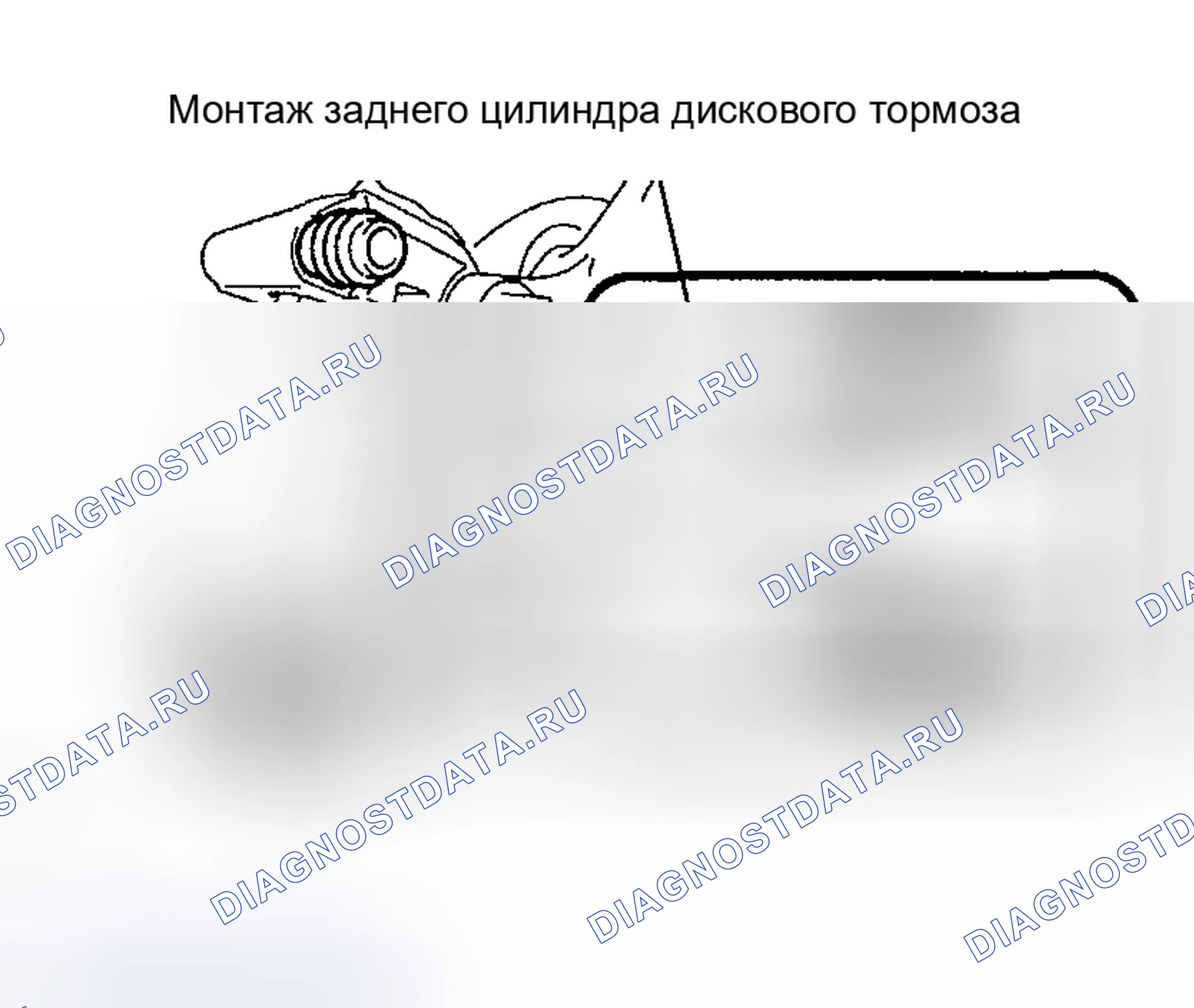 Рис. 59. Toyota Highlander I рестайлинг