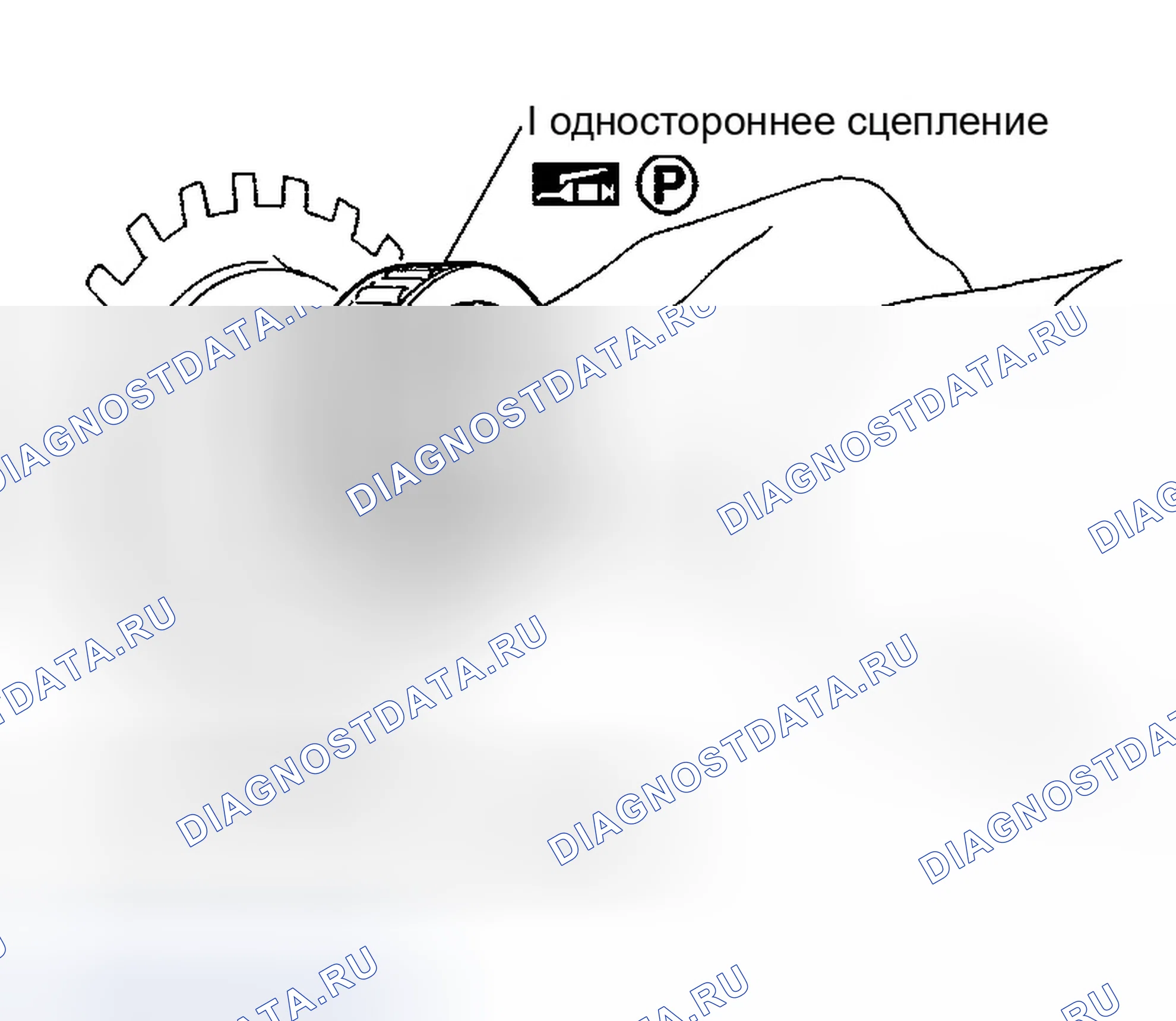 Рис. 552. Infiniti QX56 I