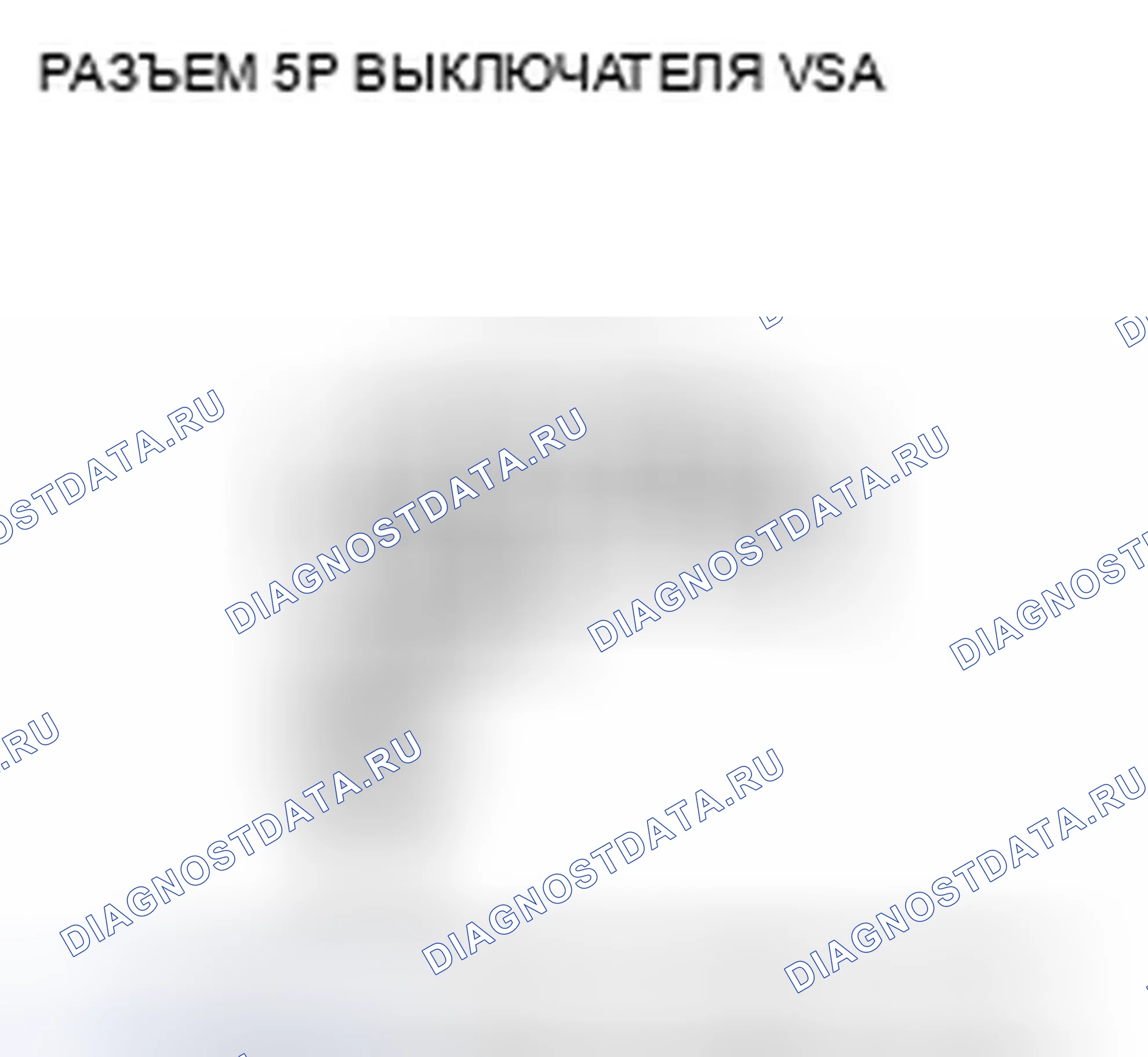 Рис. 36. Honda Insight ZE2 рестайлинг