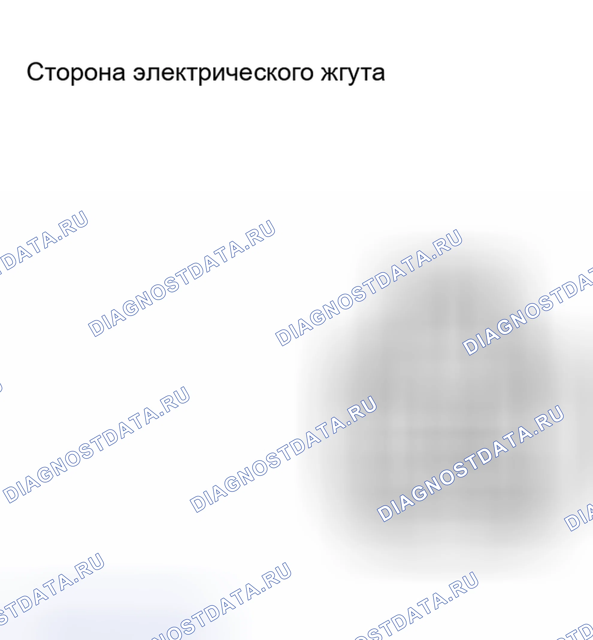 Рис. 13. Lexus LX J100 рестайлинг