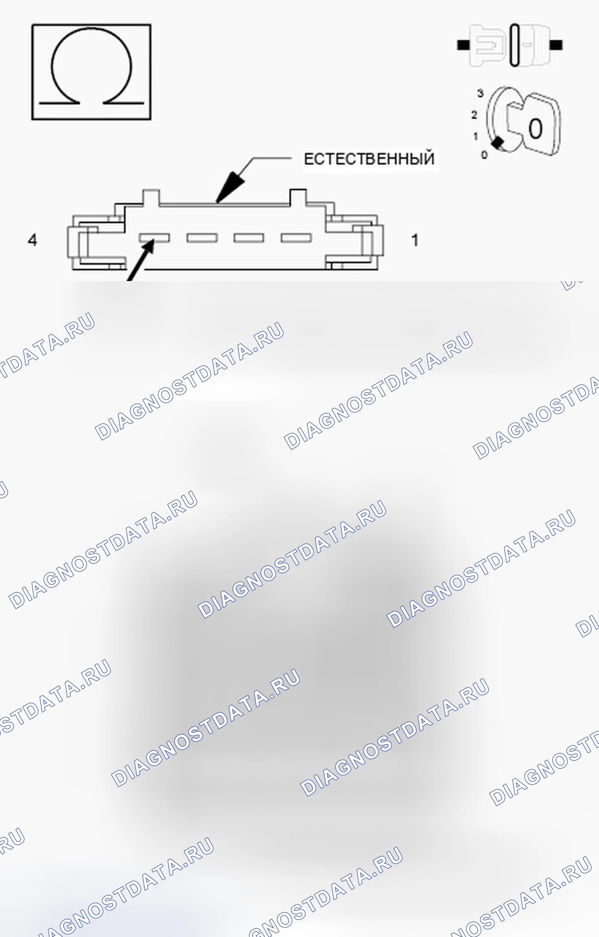 Рис. 84. Dodge Journey I