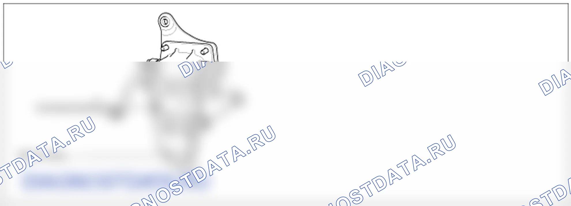 Детали P2264. Hyundai Santa Fe CM