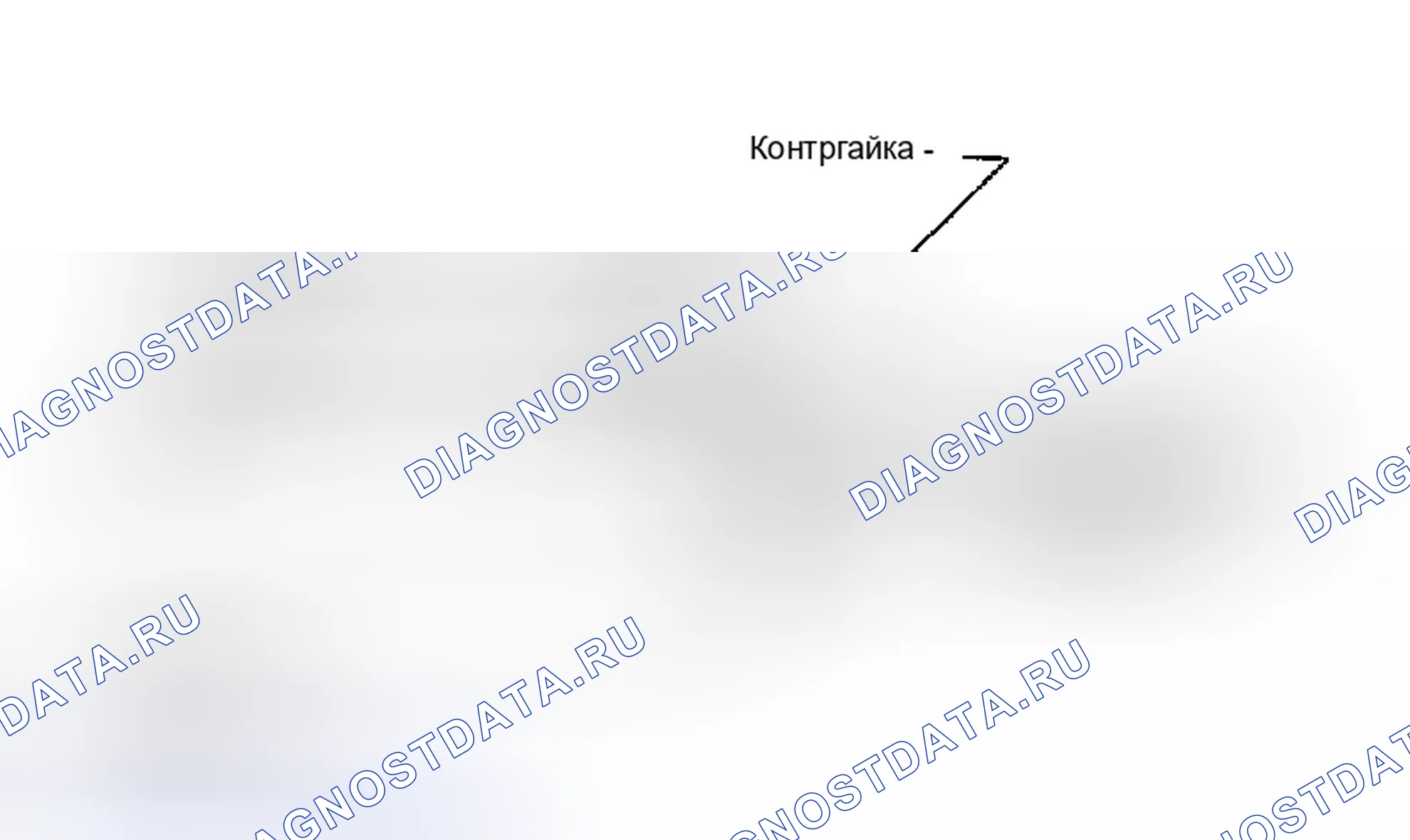 Рис. 14: Разборка и сборка. Honda Odyssey (North America) I