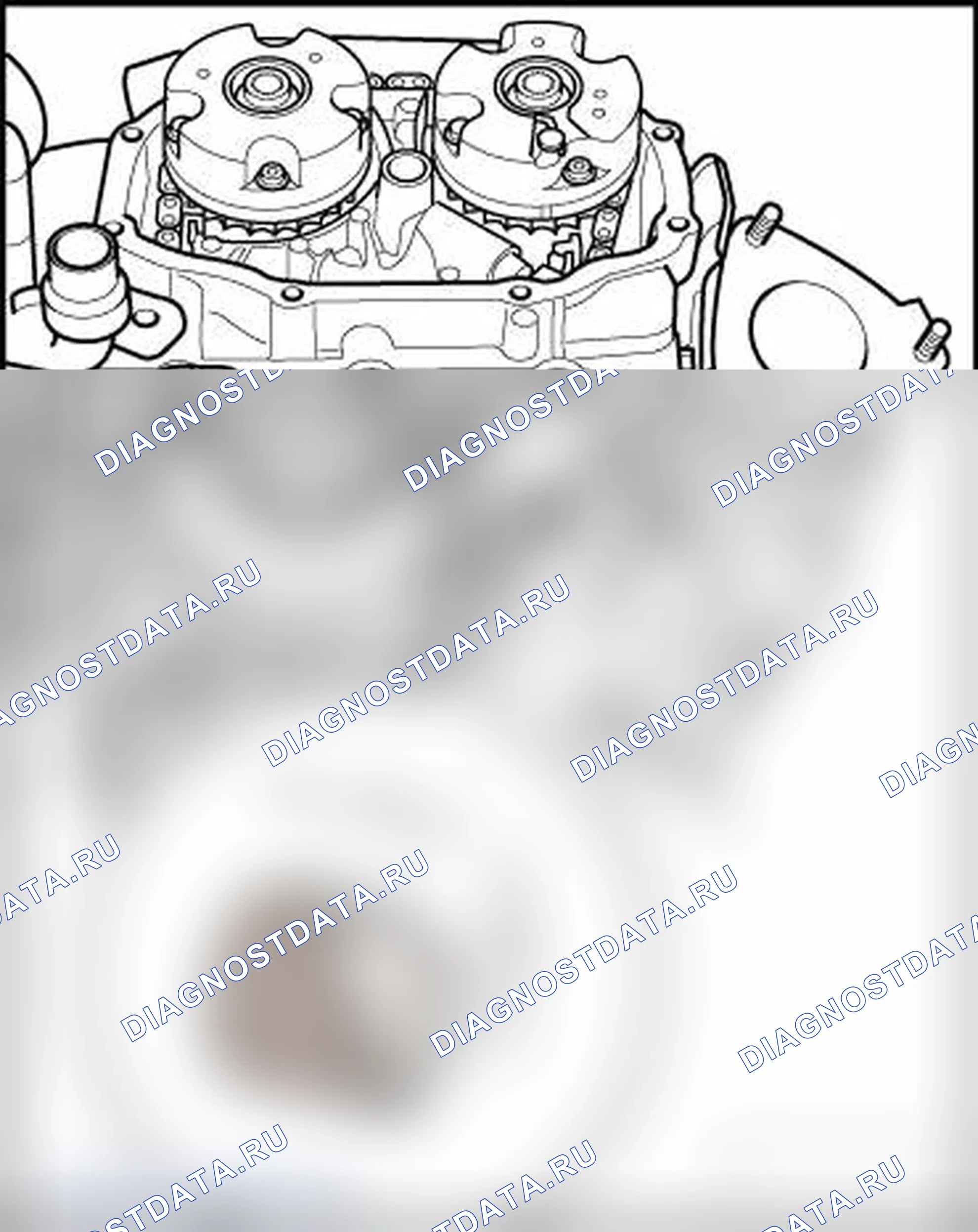 Рис. 267: УСТАНОВКА. Audi S4 B8 рестайлинг