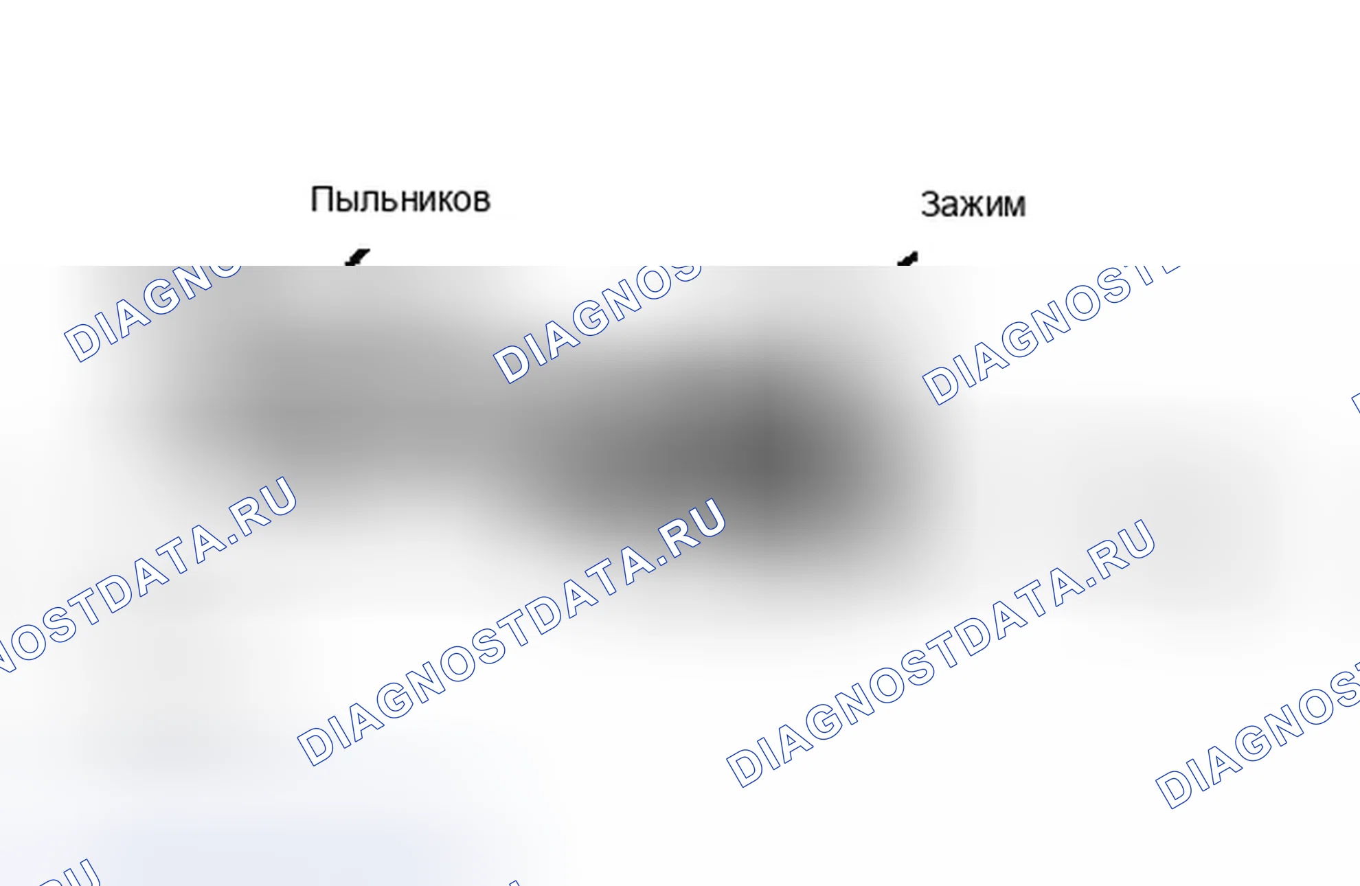 Рис. 11: МОНТАЖ (S.S.G., ЛЕВЫЙ ВНУТРЕННИЙ И ВСЕ НАРУЖНЫЕ). Dodge Shadow I