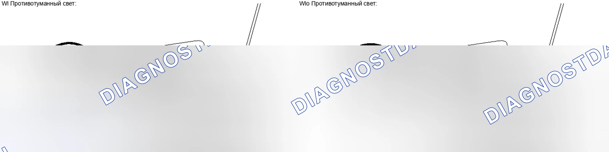 Рис. 220. Toyota RAV4 III рестайлинг