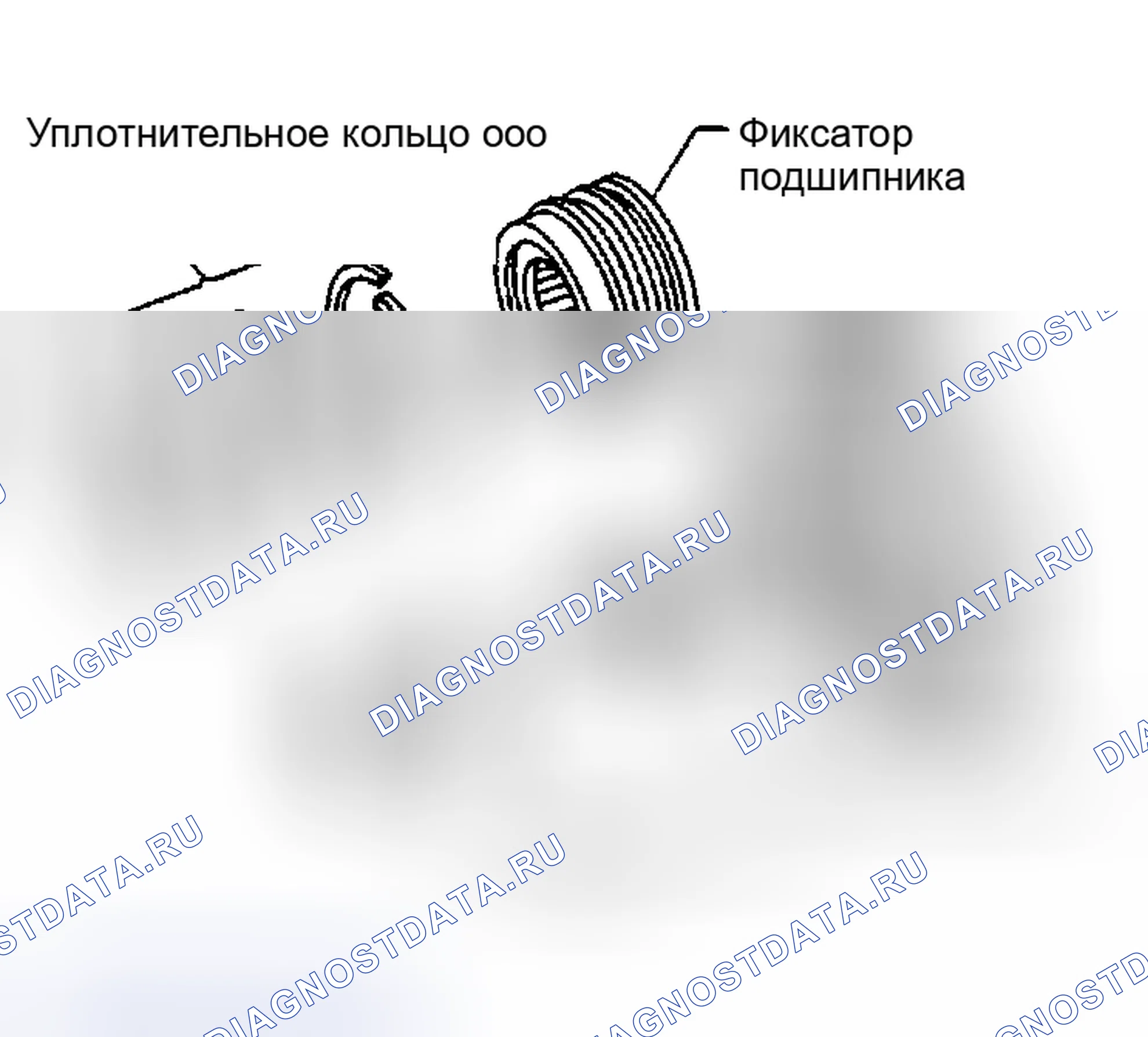 Рис. 277. Nissan Altima L31
