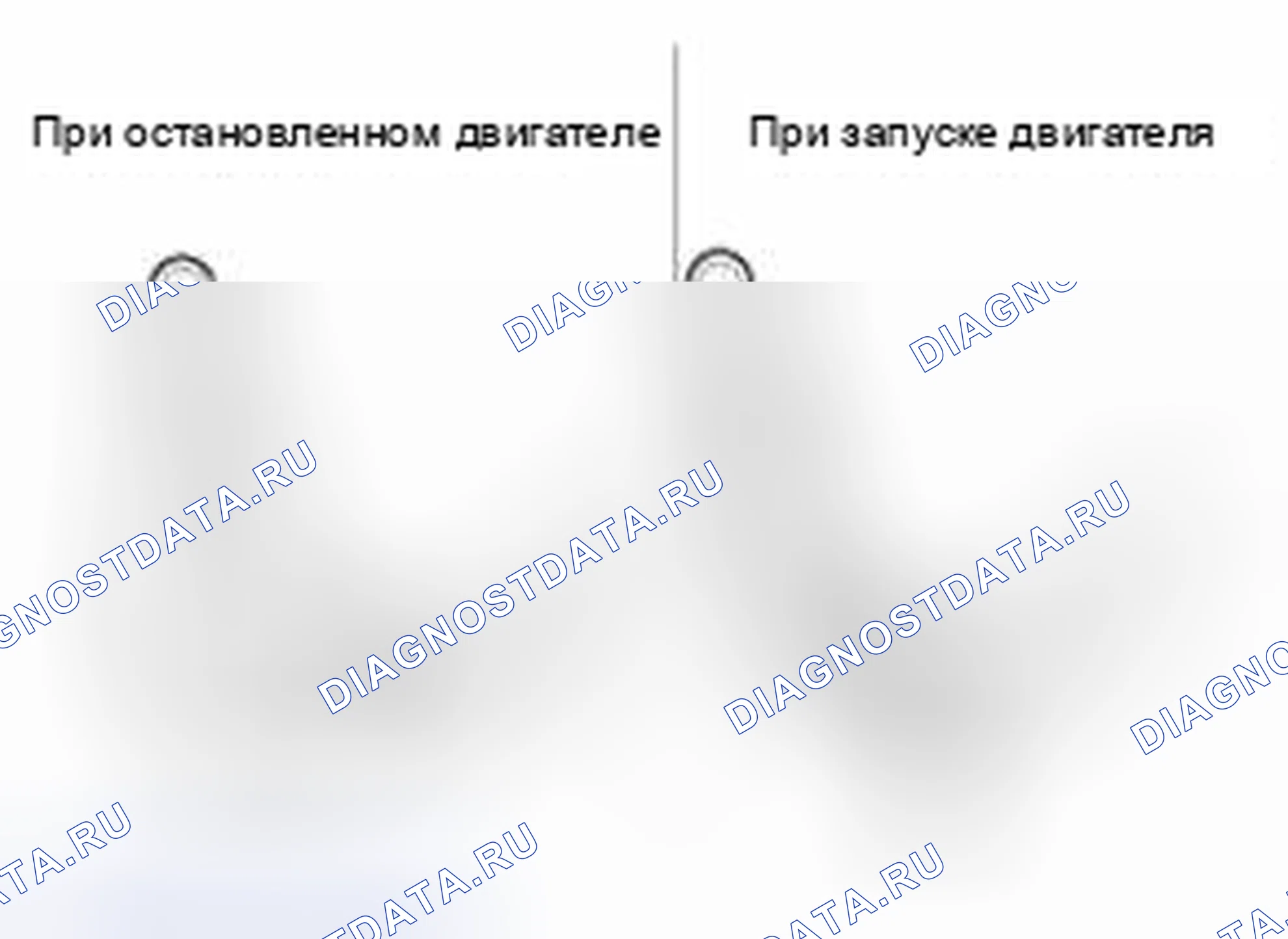 Рис. 15. Geely Panda I