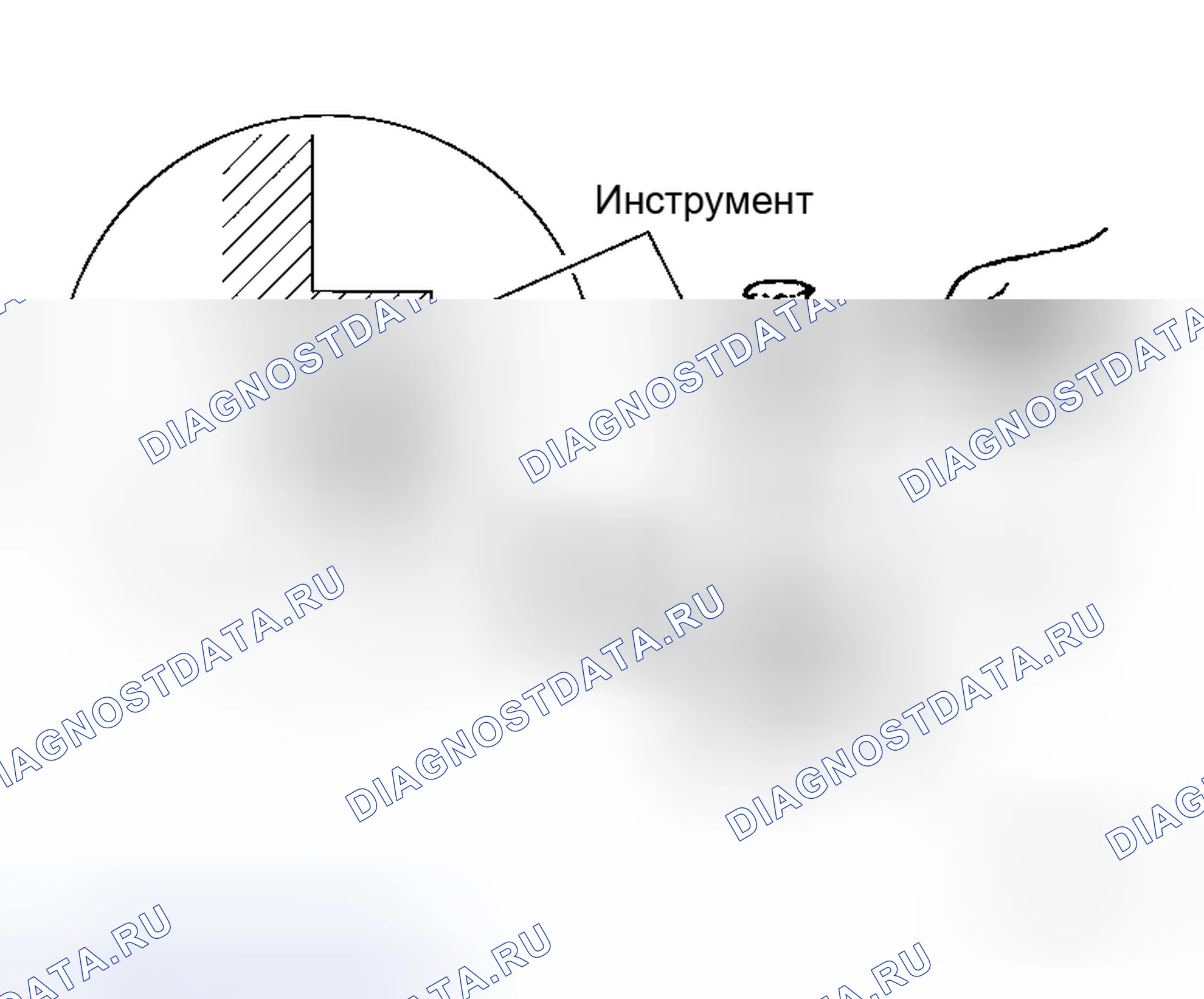 Рис. 255. Honda Odyssey I